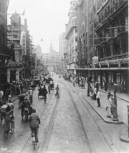 大三元酒家招牌