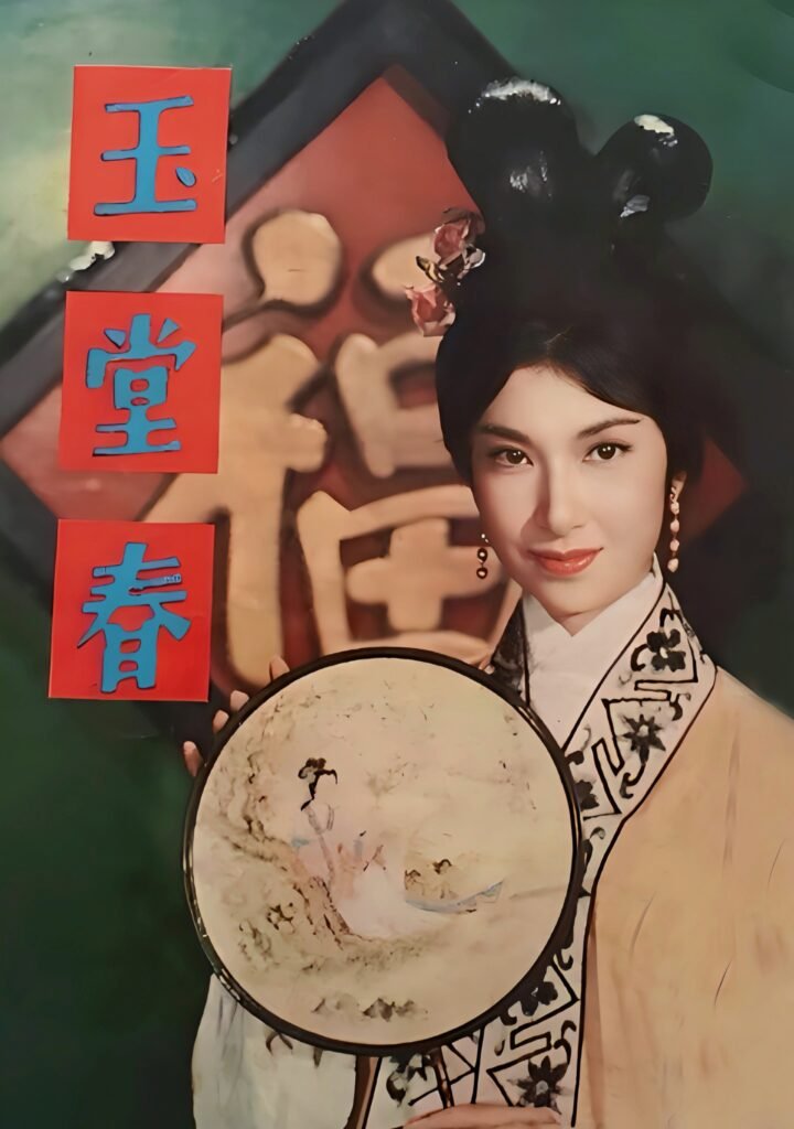 微信图片 20240328135242