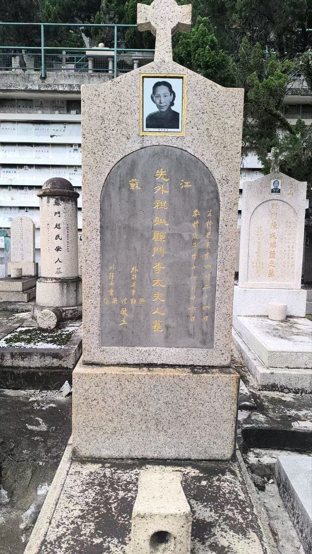 微信图片 2025 08 25 153911 634