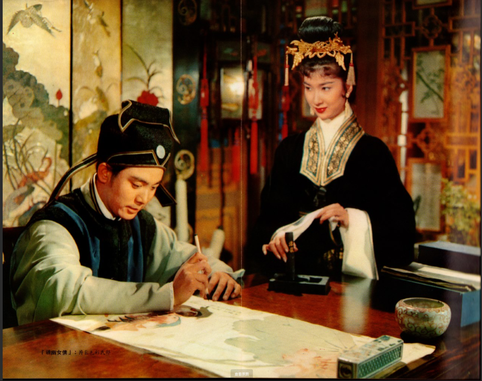 微信图片 2025 10 05 140051 862