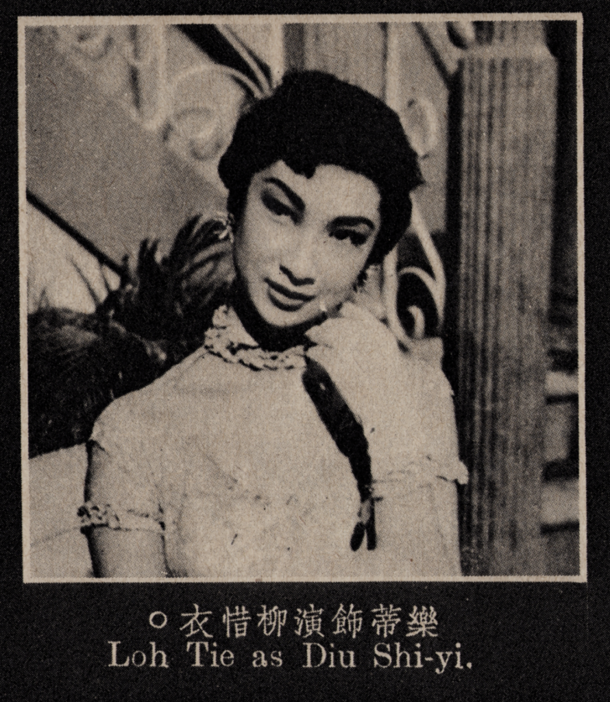 微信图片 2025 10 06 074307 262