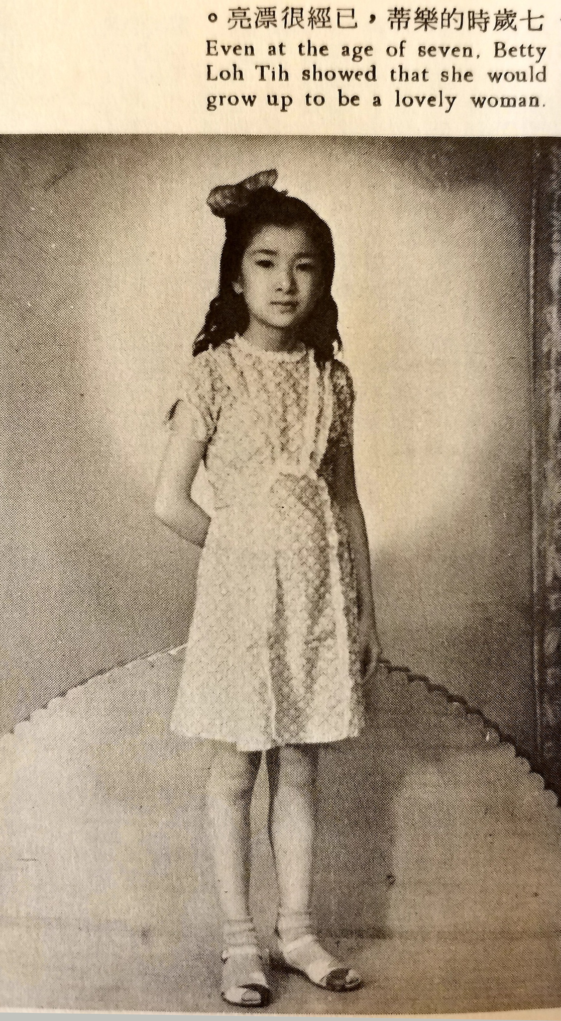 微信图片 2025 12 13 200344 885