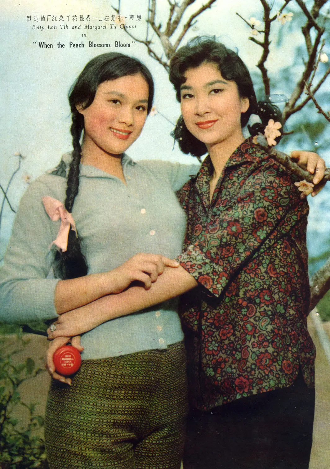 微信图片 20250531151056