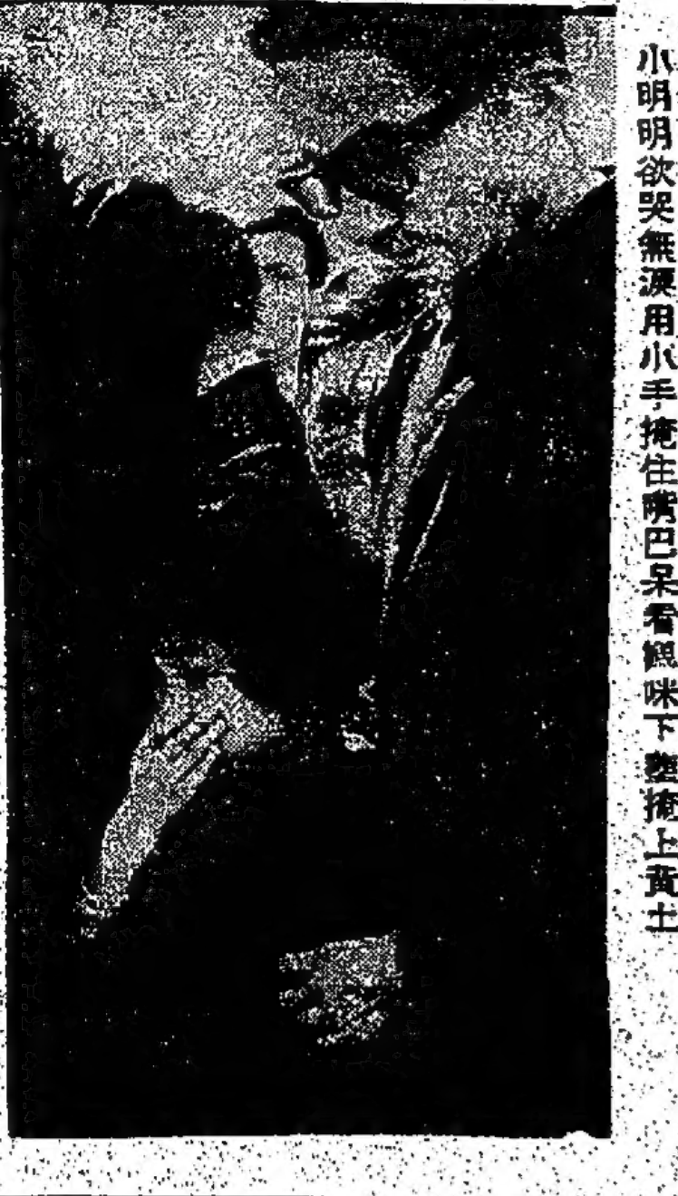 微信图片 2025 10 06 044720 616