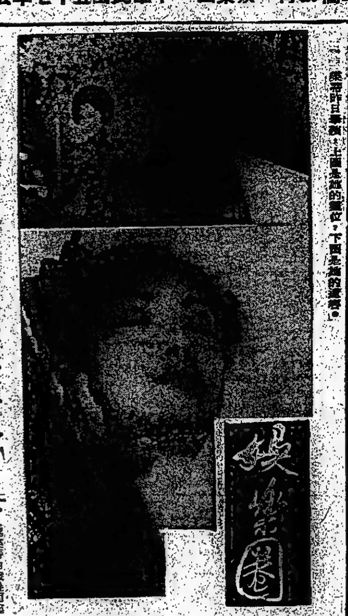 微信图片 2025 10 06 044729 476