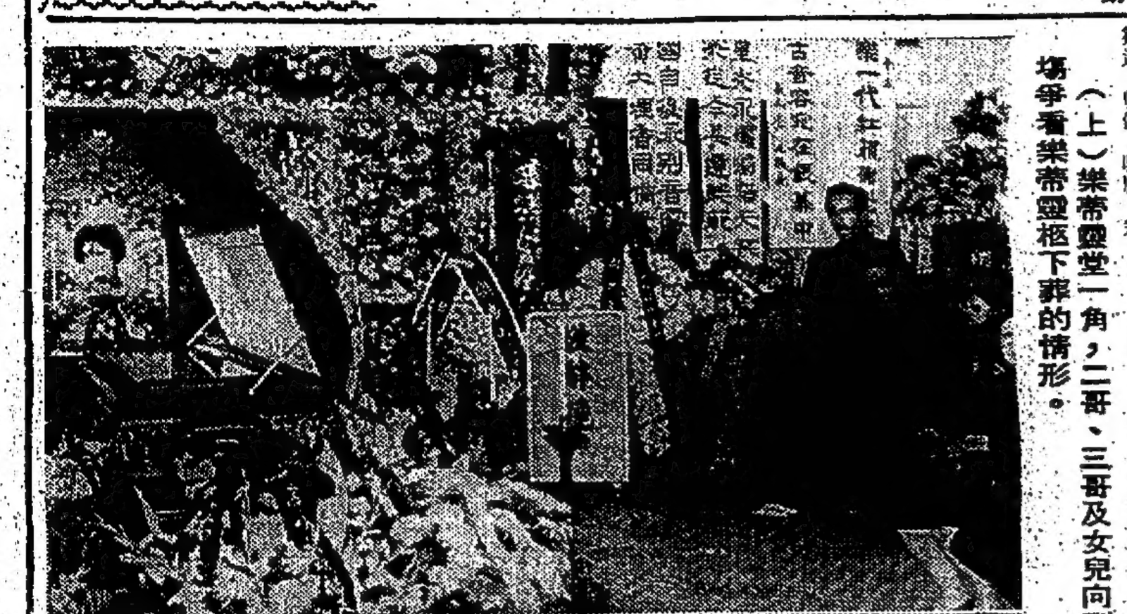 微信图片 2025 10 06 045456 306