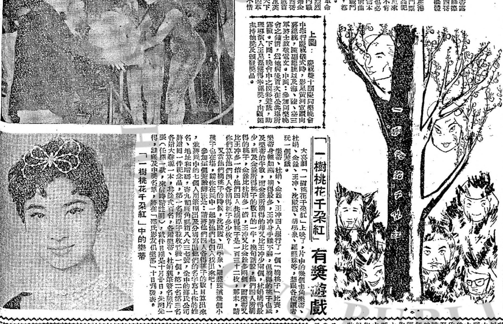 微信图片 2025 11 16 152616 759