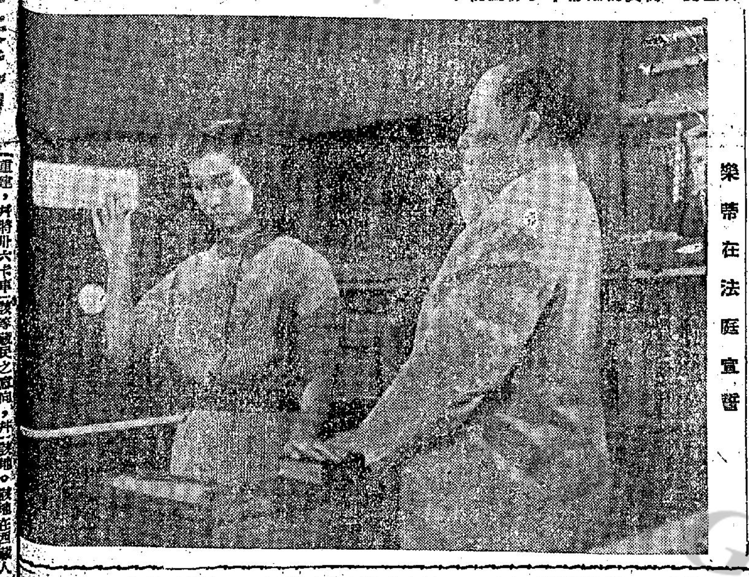 微信图片 2025 11 16 153032 695