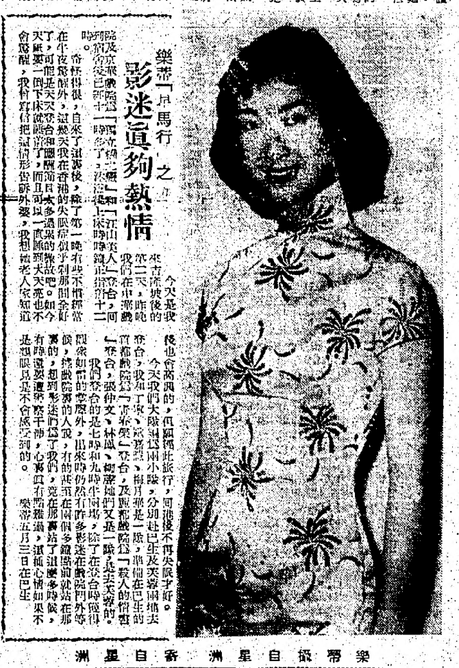 微信图片 2025 11 16 161821 372