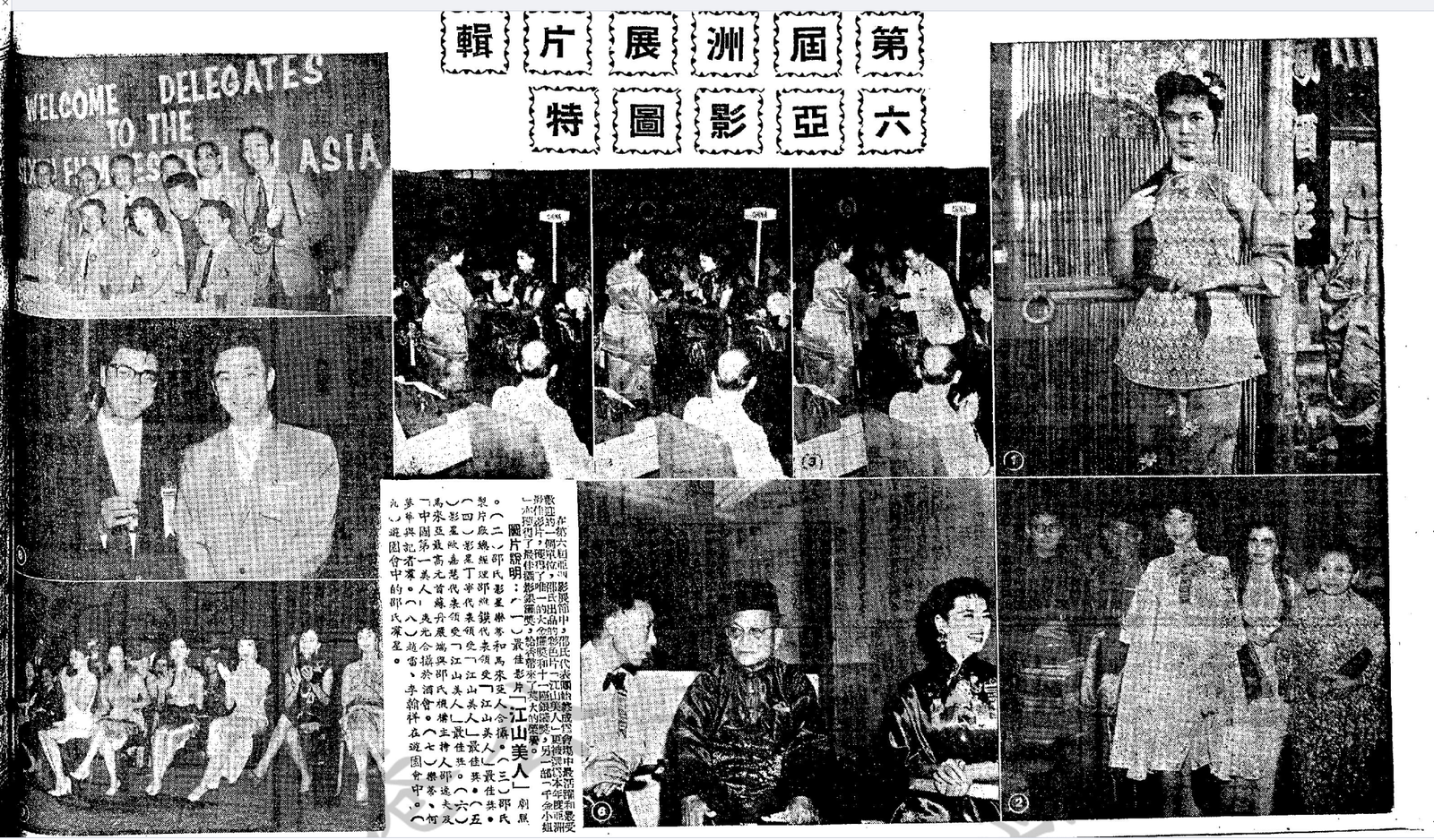 微信图片 2025 11 16 164805 293