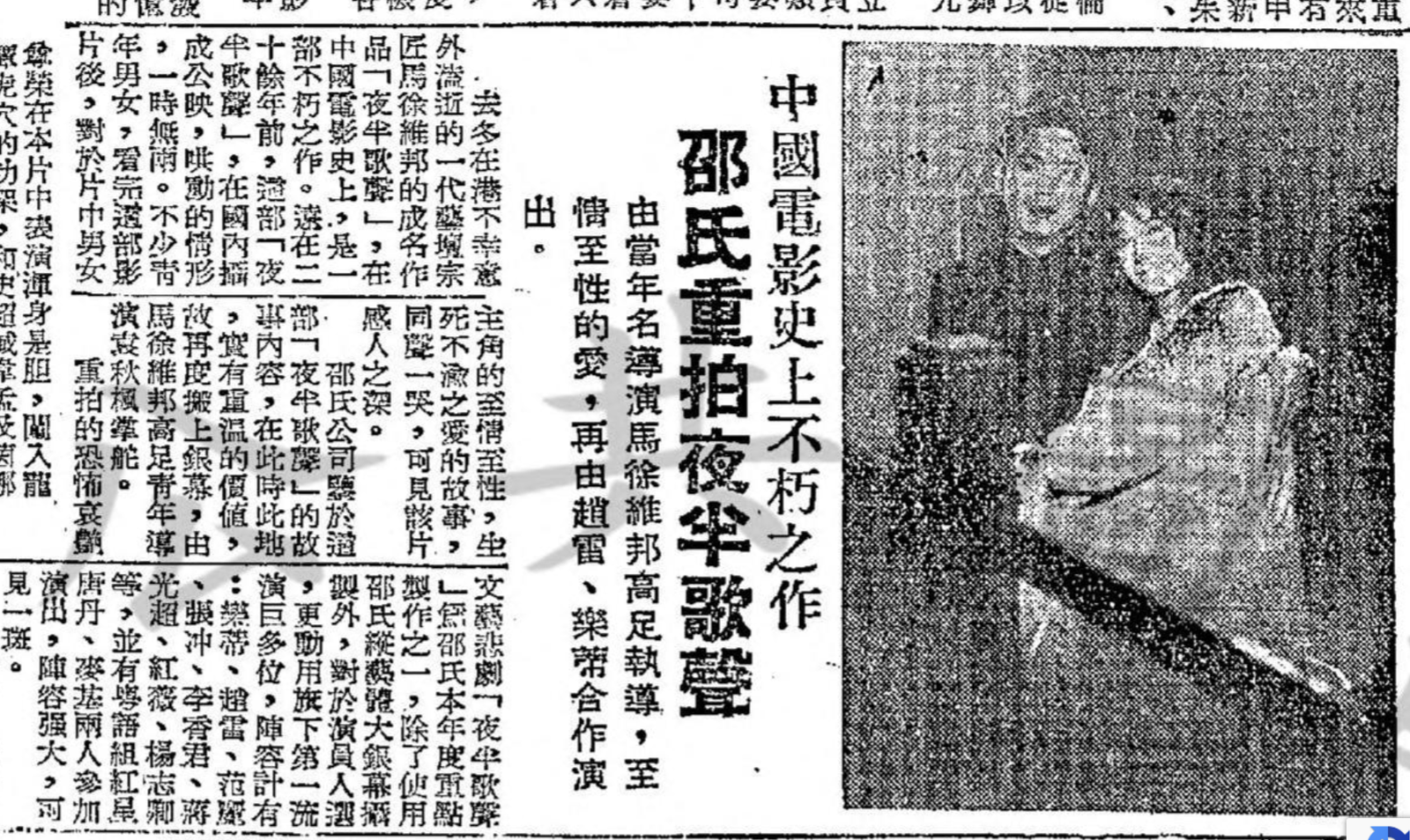 微信图片 20250602193732