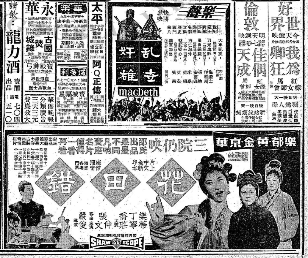 微信图片 20250602225619