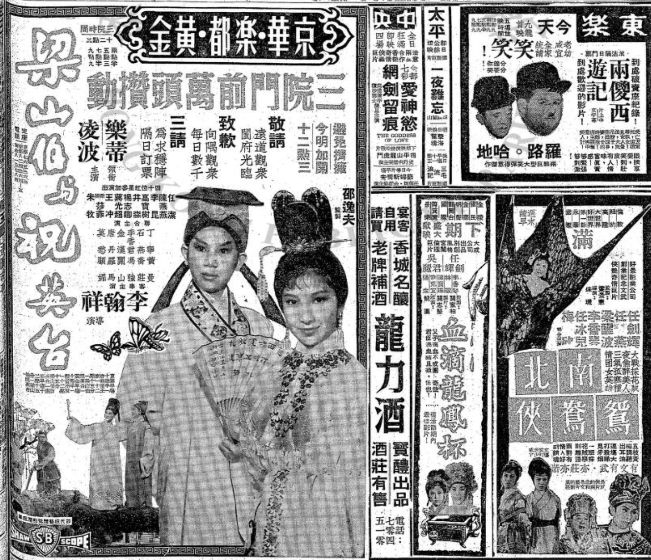 微信图片 20250602235915