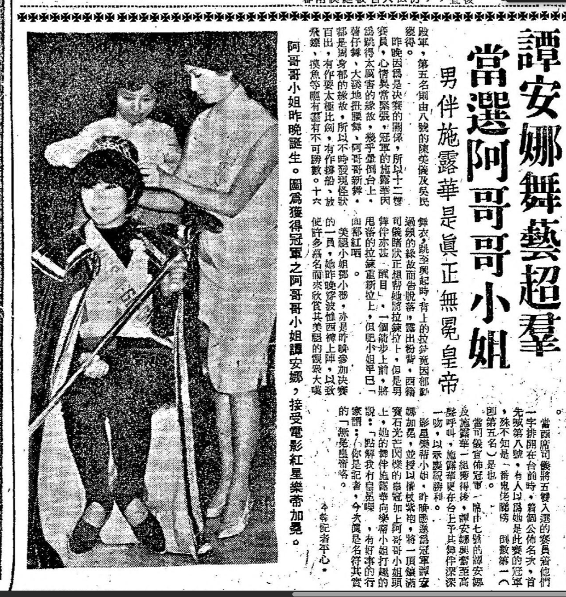 微信图片 20250603024603