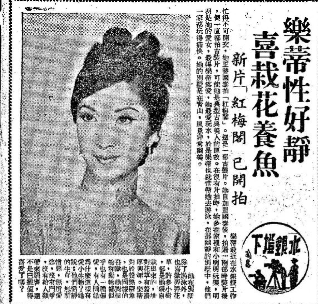 微信图片 20250603025155