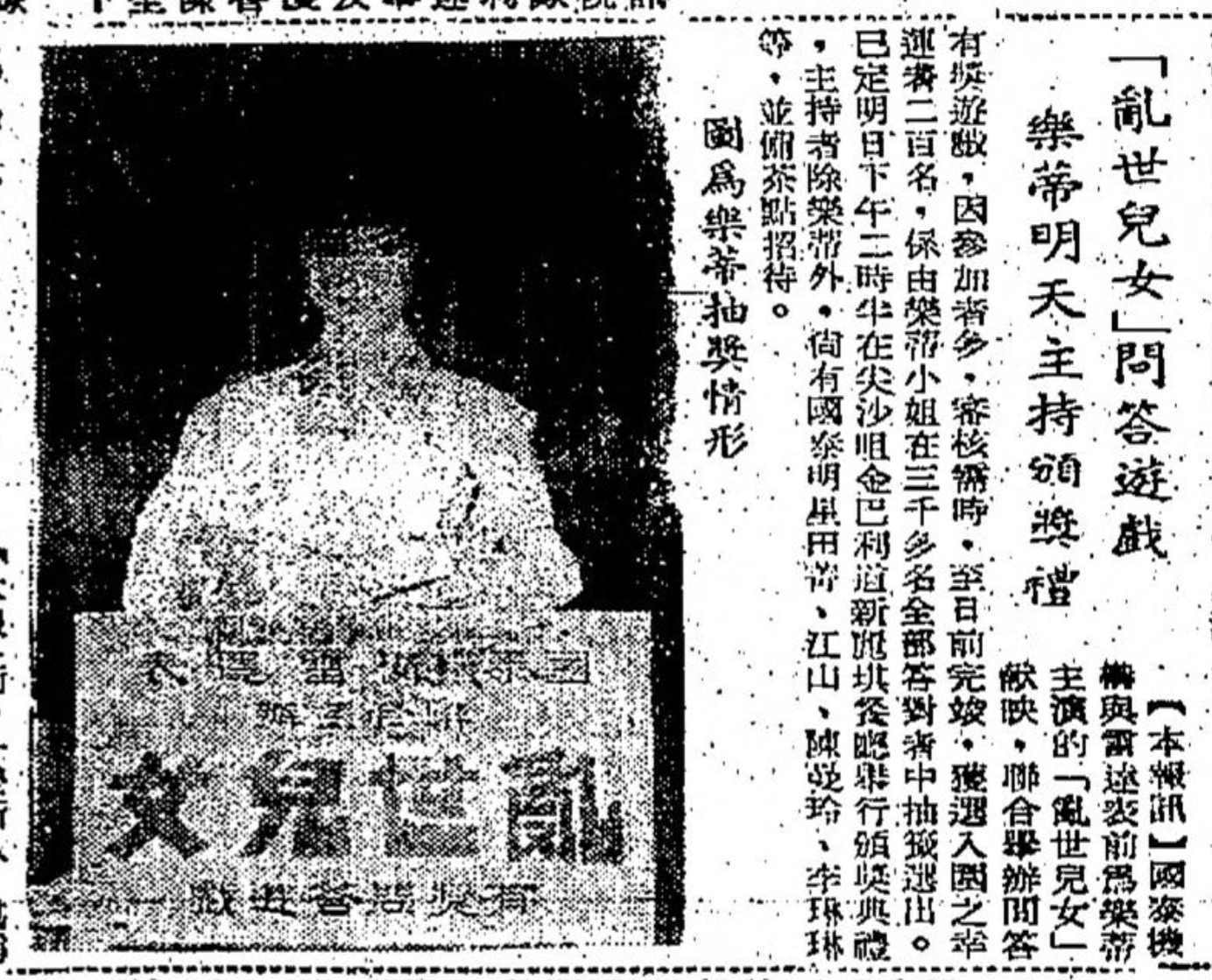 微信图片 20250603030527