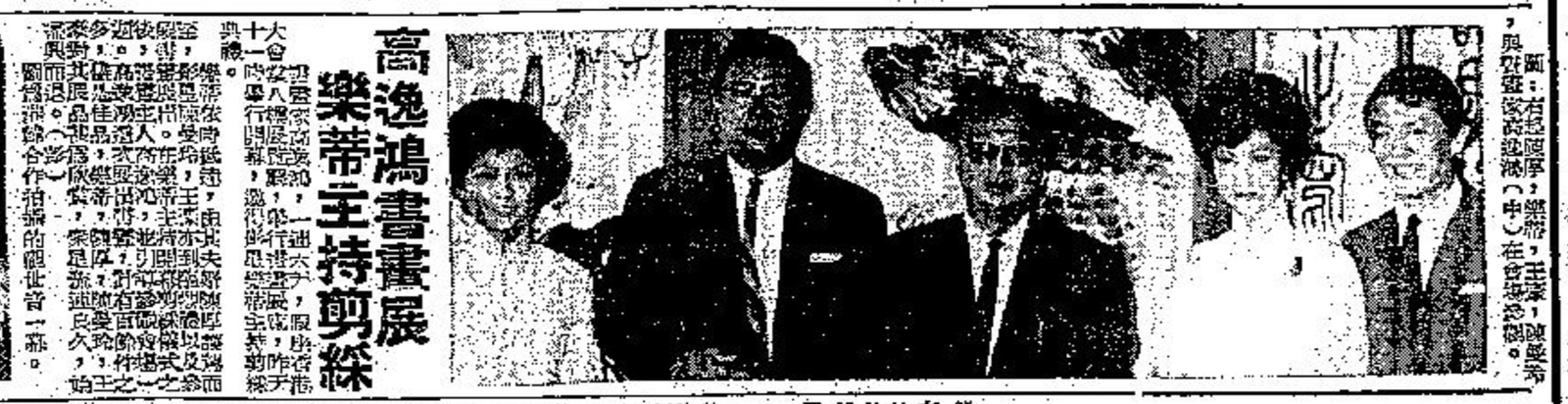 微信图片 20250603031806