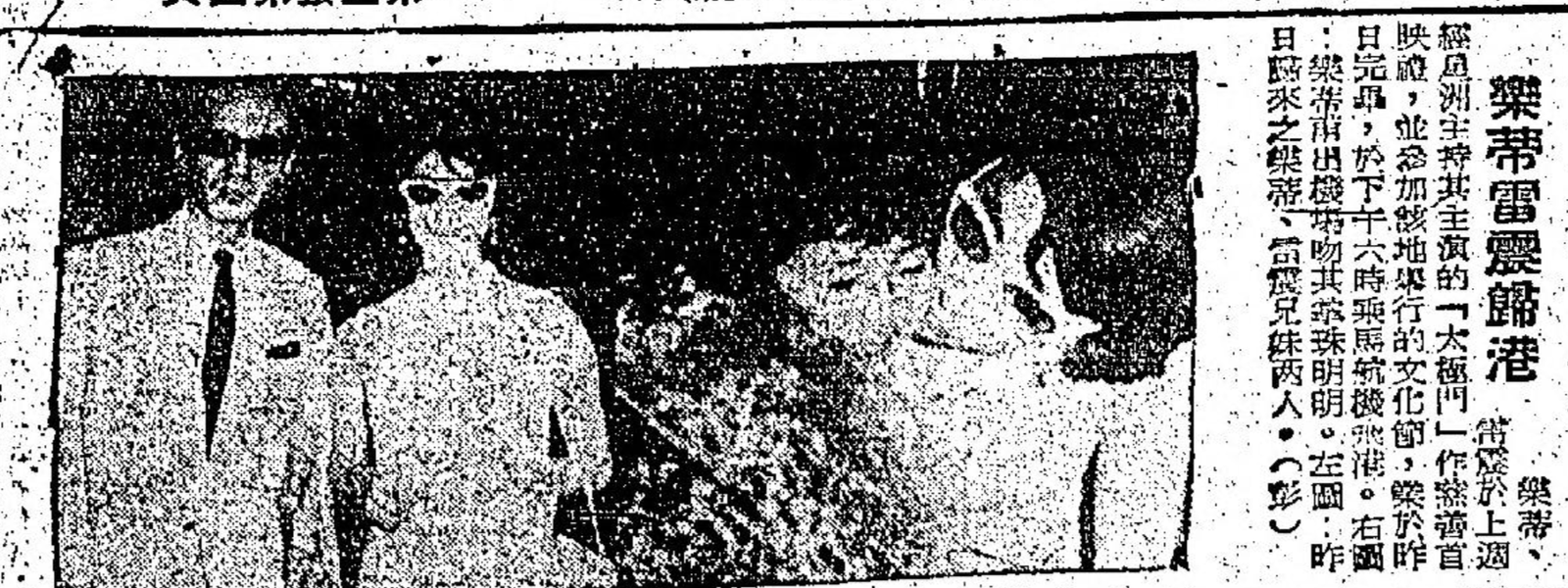 微信图片 20250604052508