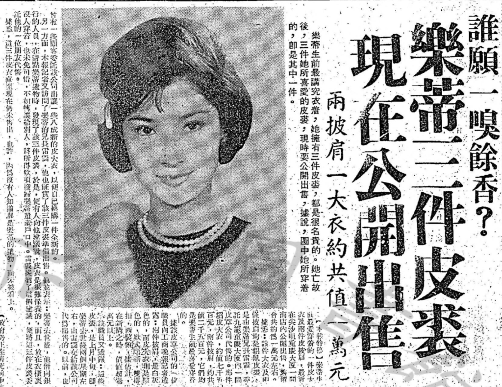 微信图片 20250605014502