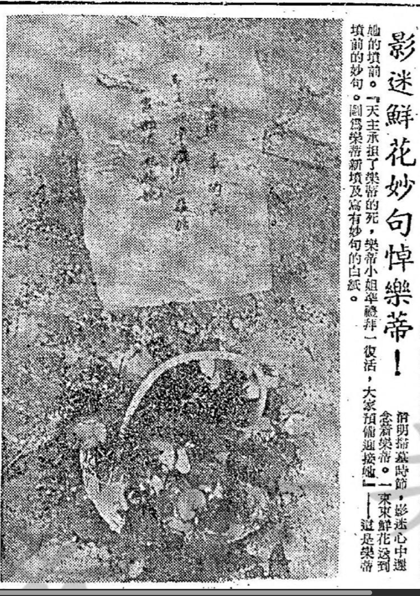 微信图片 20250605020832