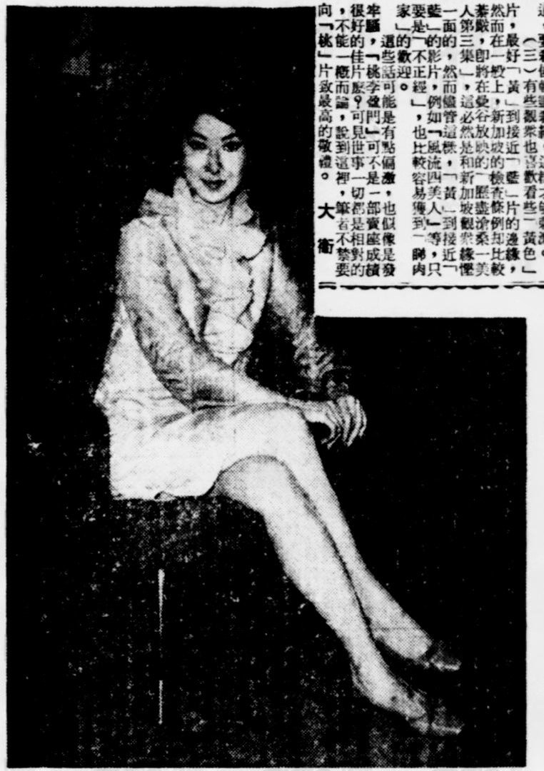 nysp19680601 1.2.26.6.1 (7)