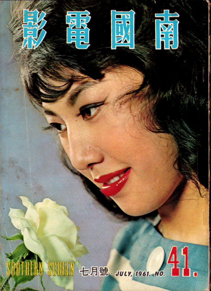 20250815111403 0001a