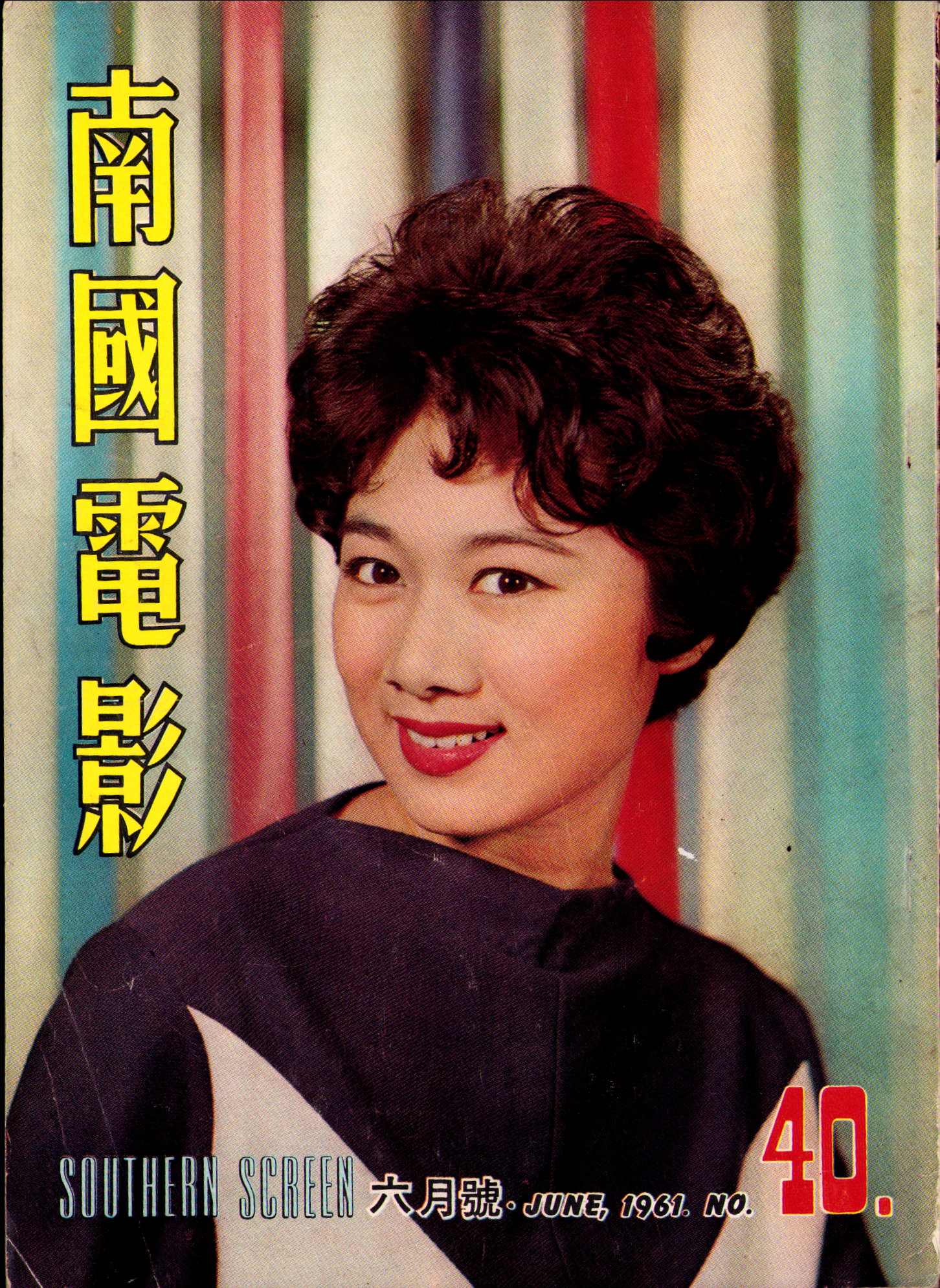 20250815115106 0001a