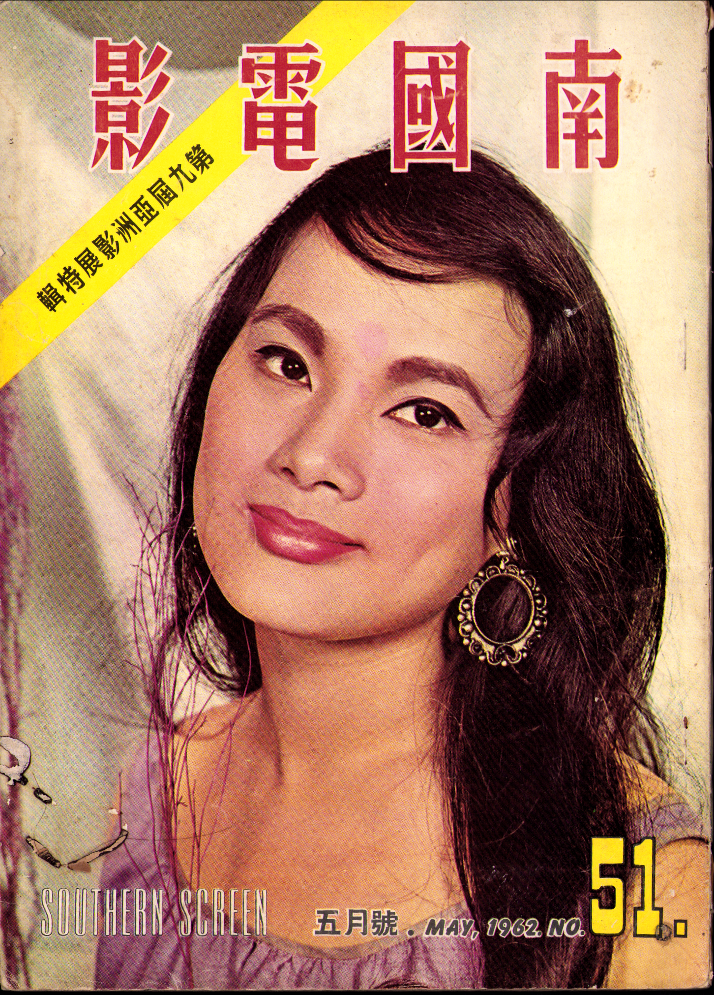 20250815123418 0001a