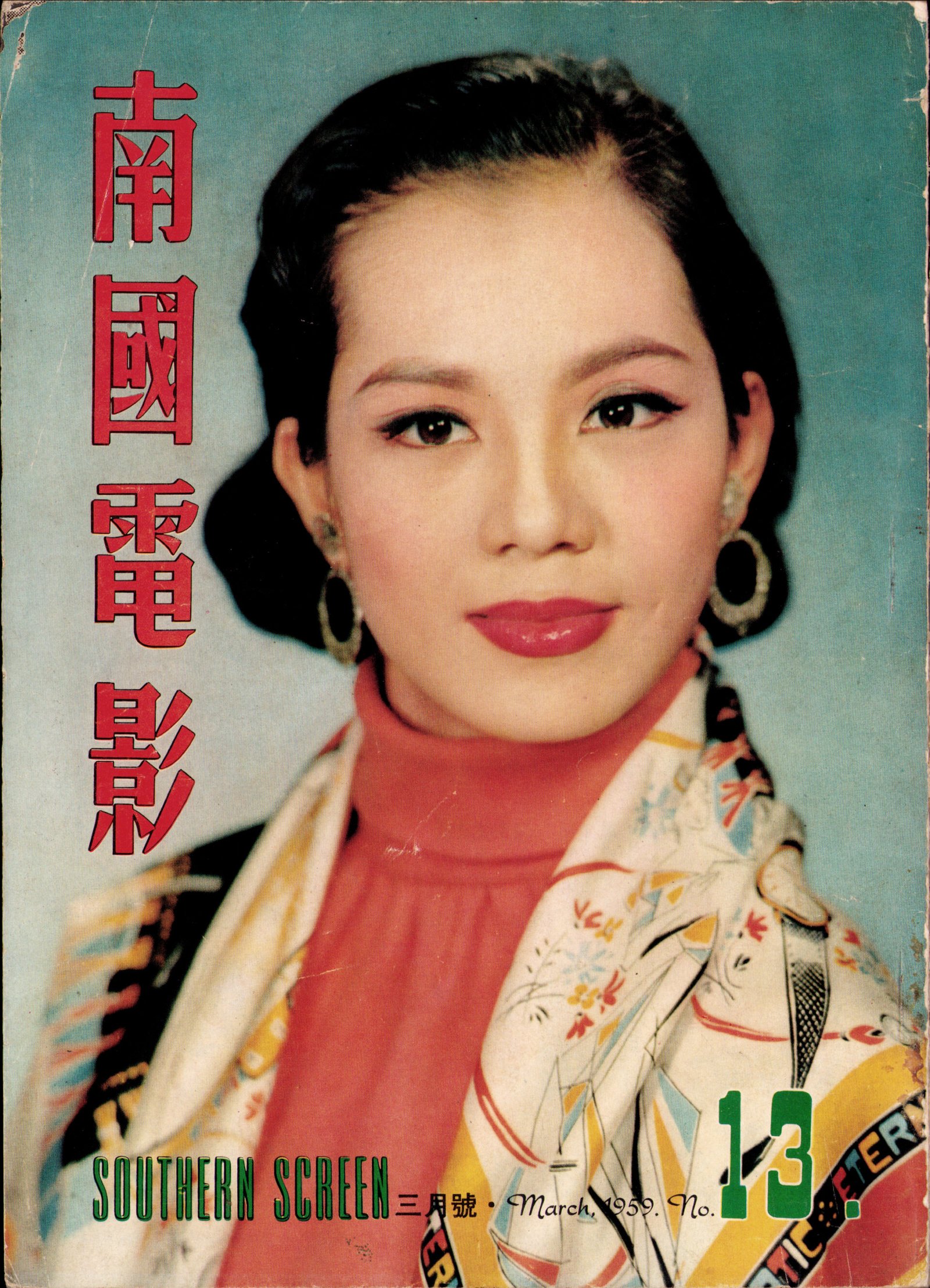 20250815125915 0001a