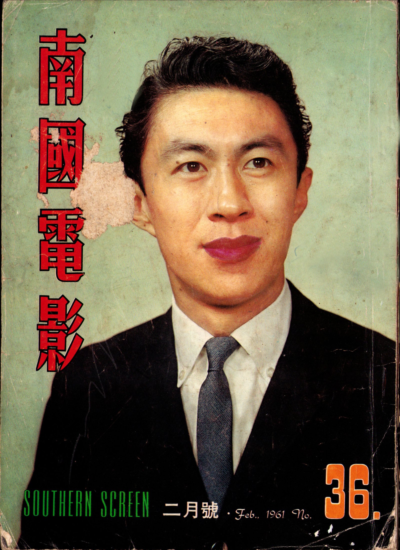 20250815152407 0001a