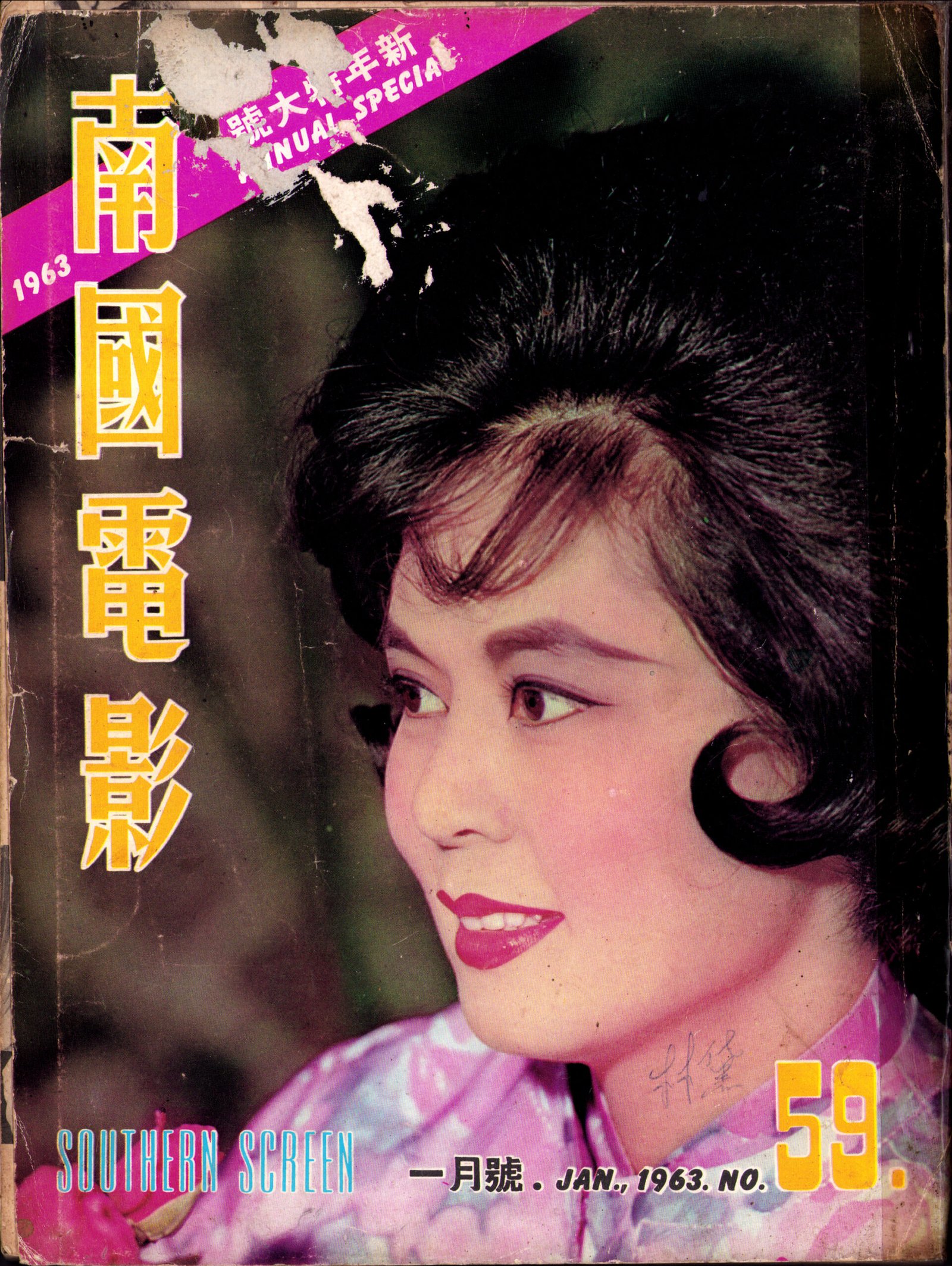 20250815162112 0001a