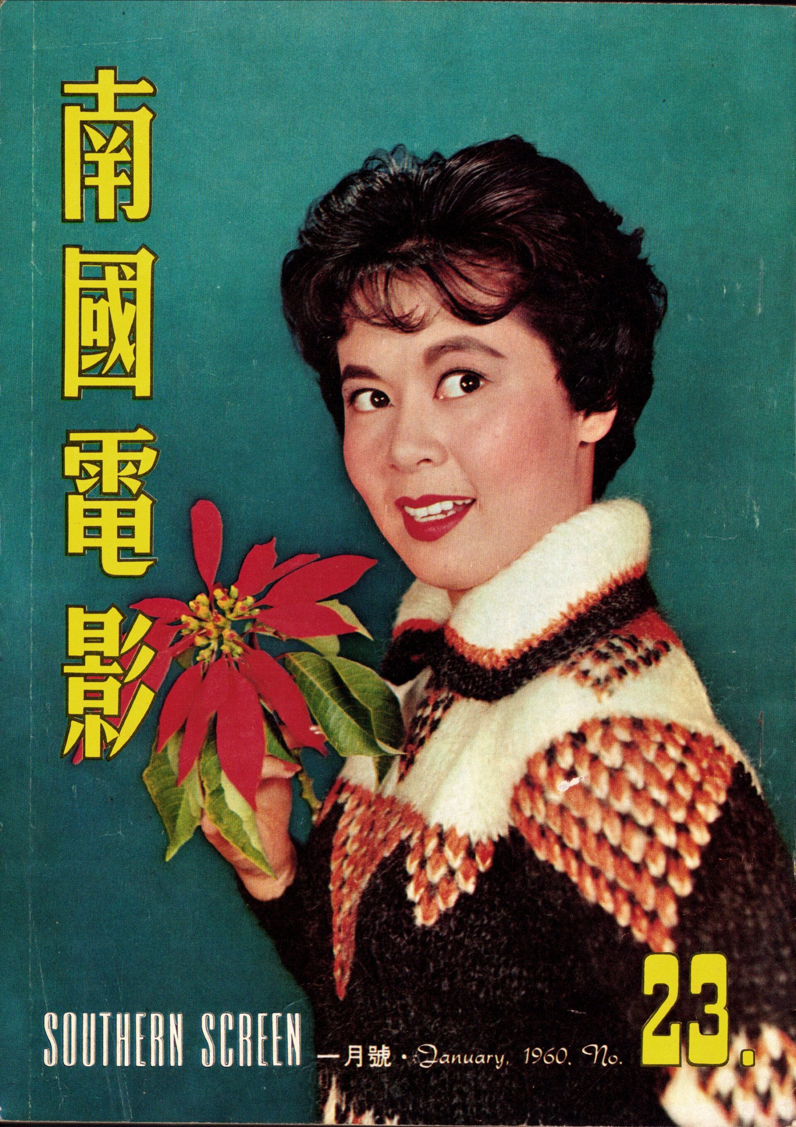 20250815175226 0001a