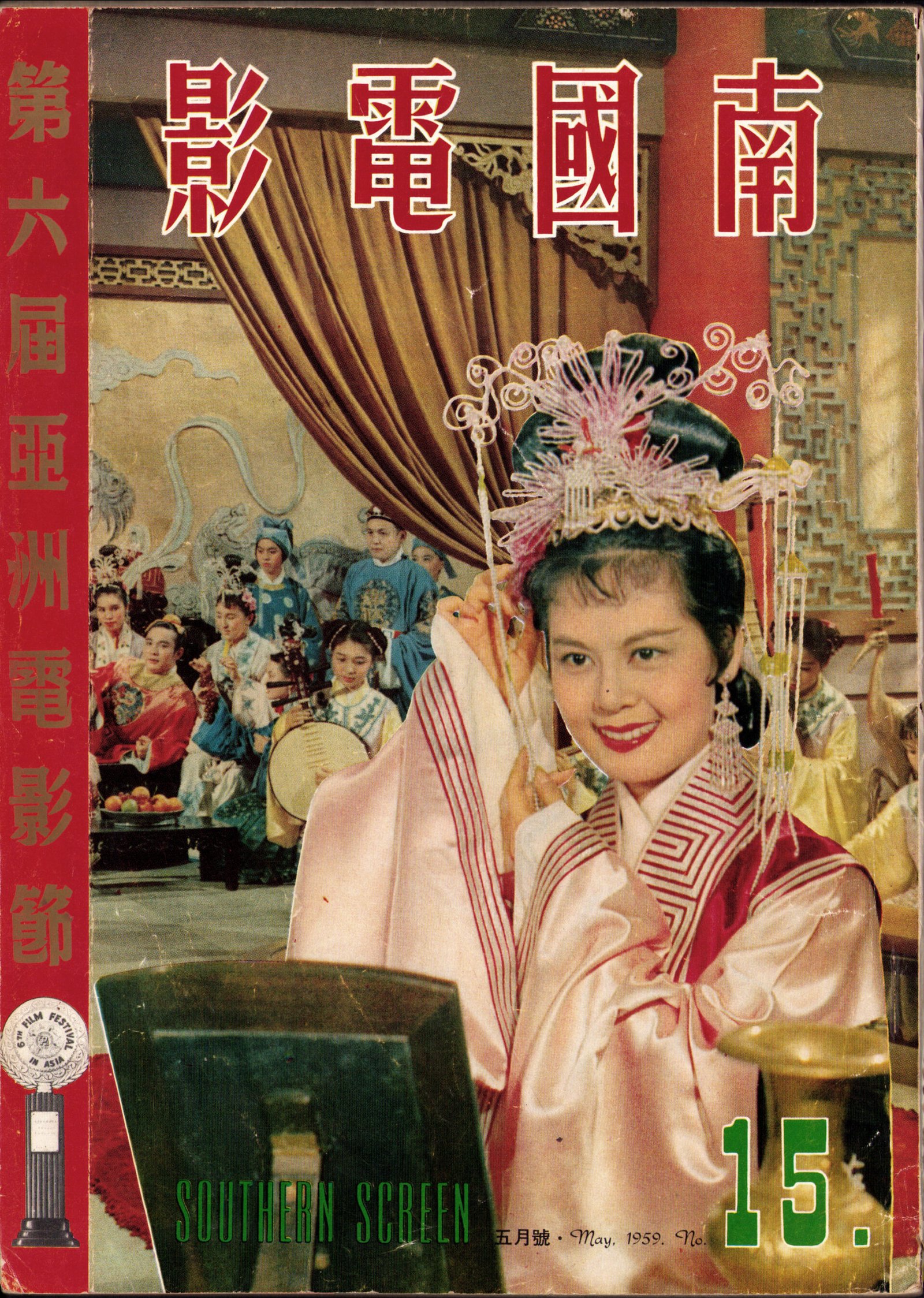 20250815214900 0001a