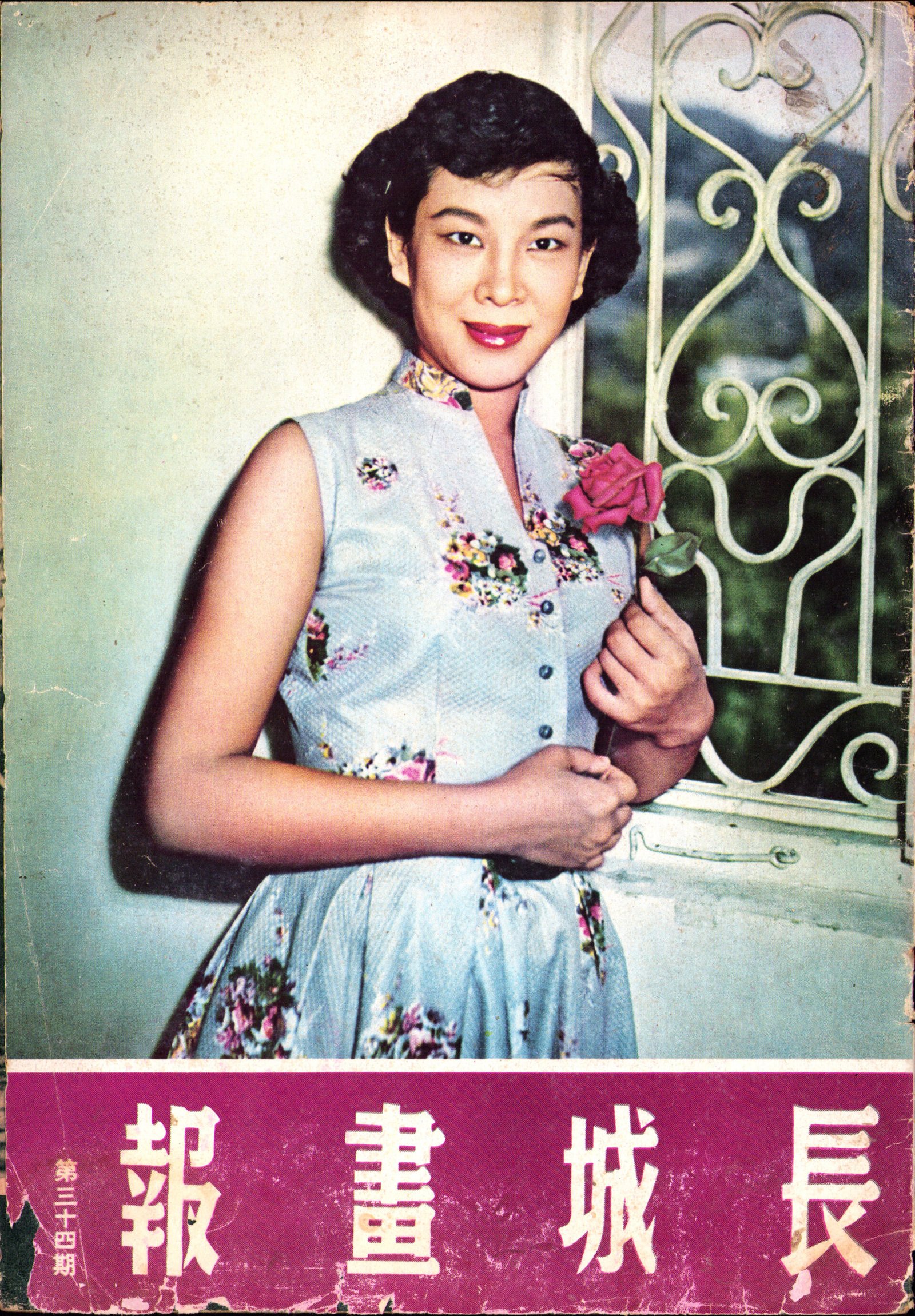 20250815232507 0001a