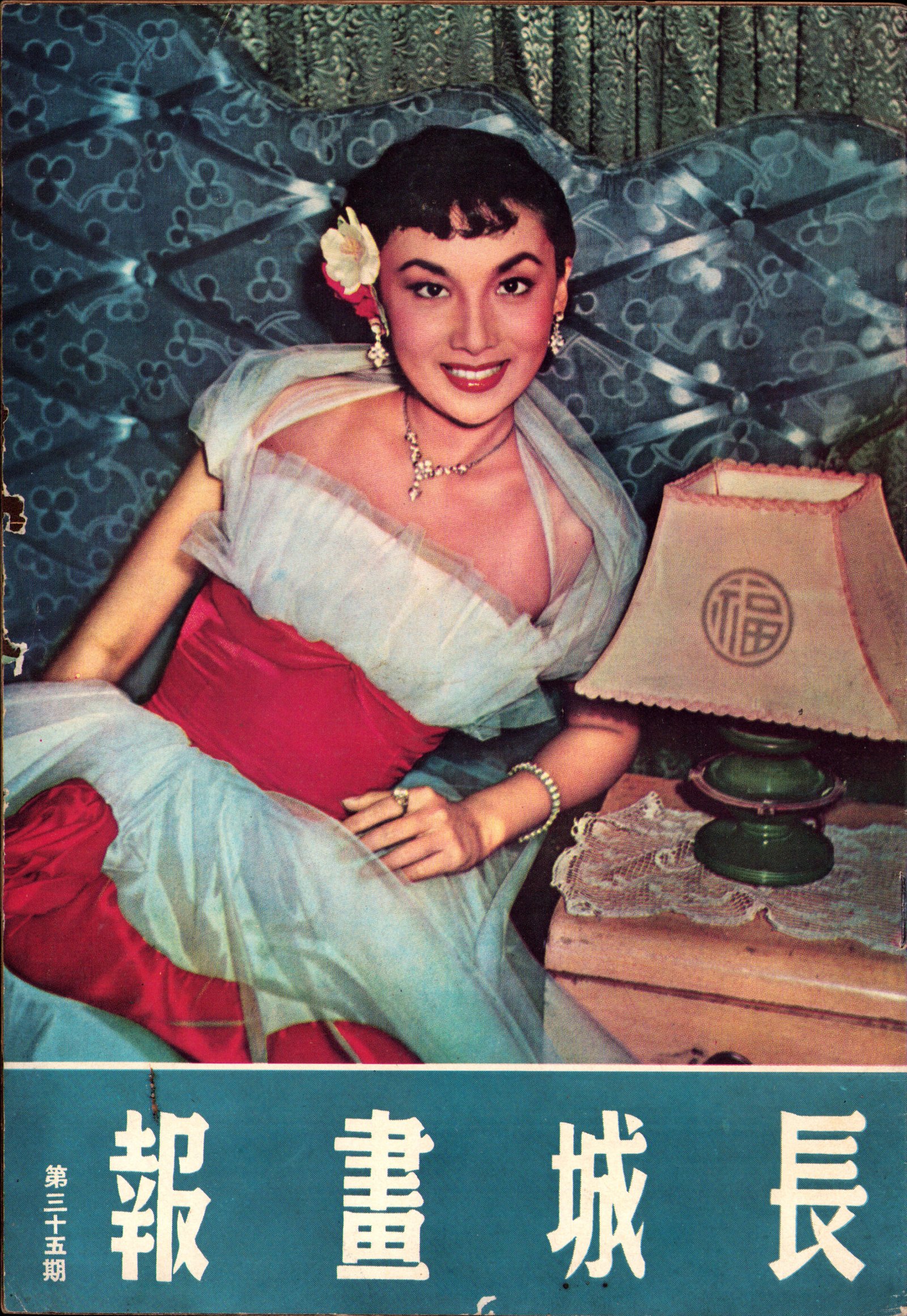 20250815234211 0001a