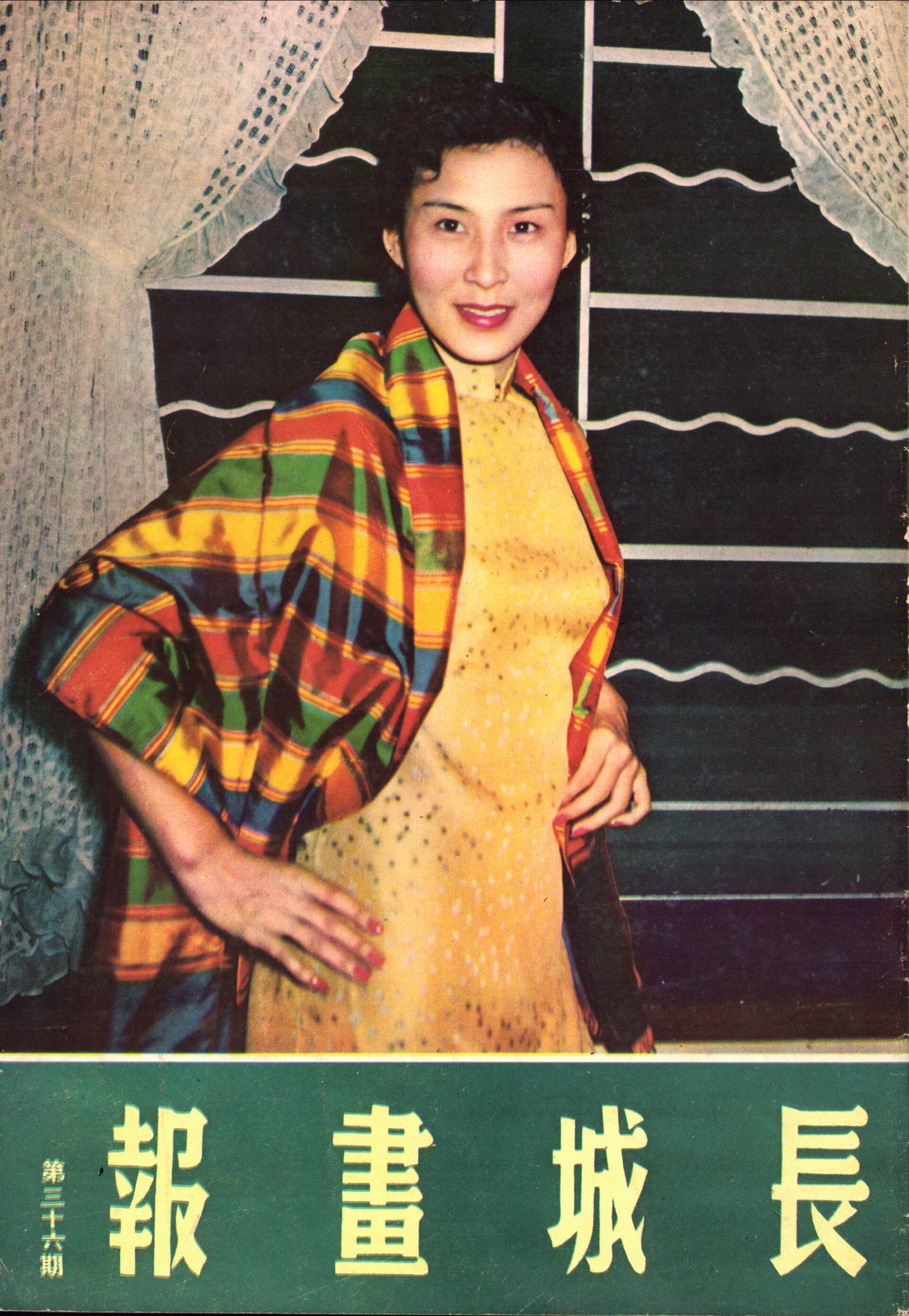 20250816001824 0001a