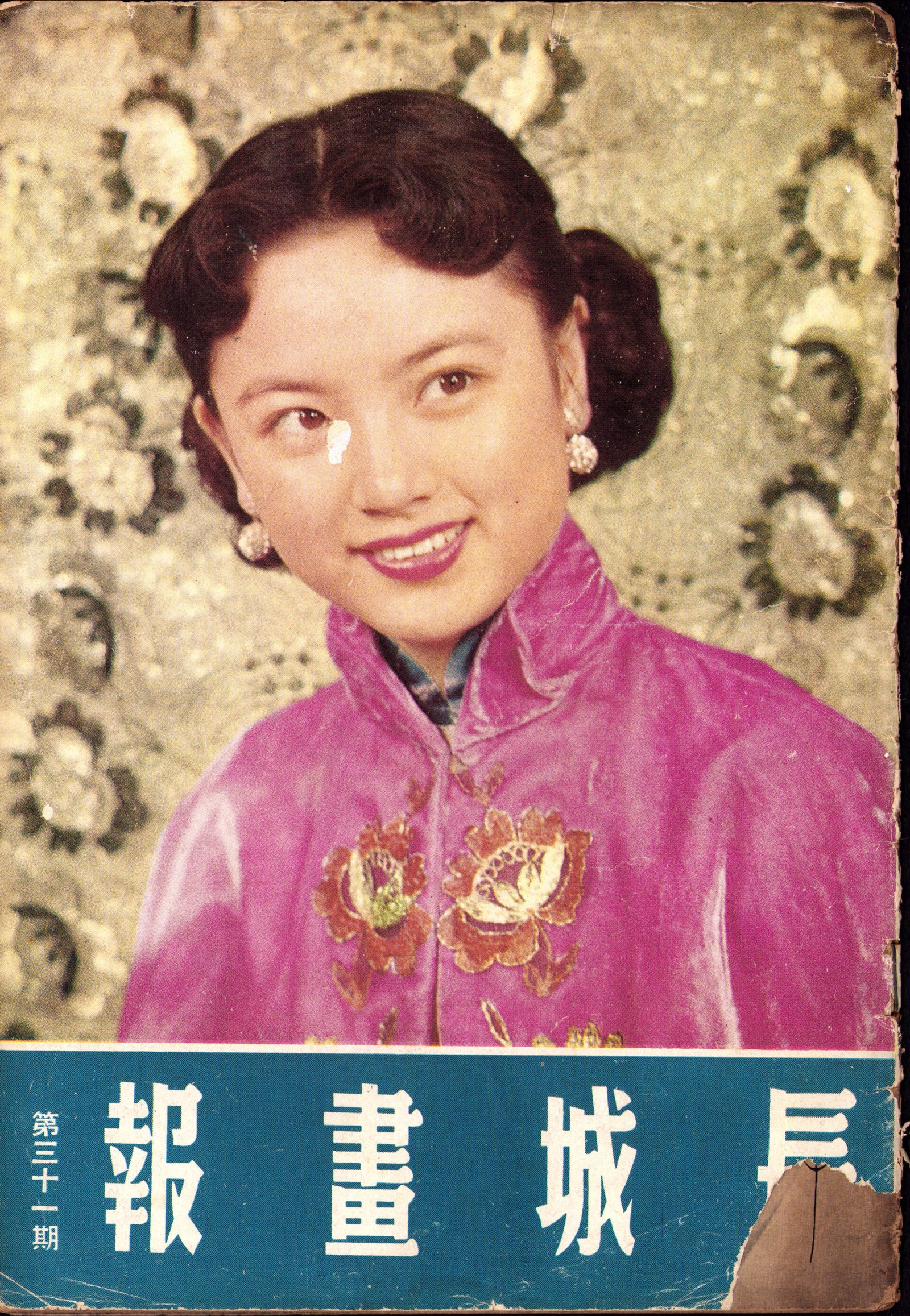 20250816004003 0001a