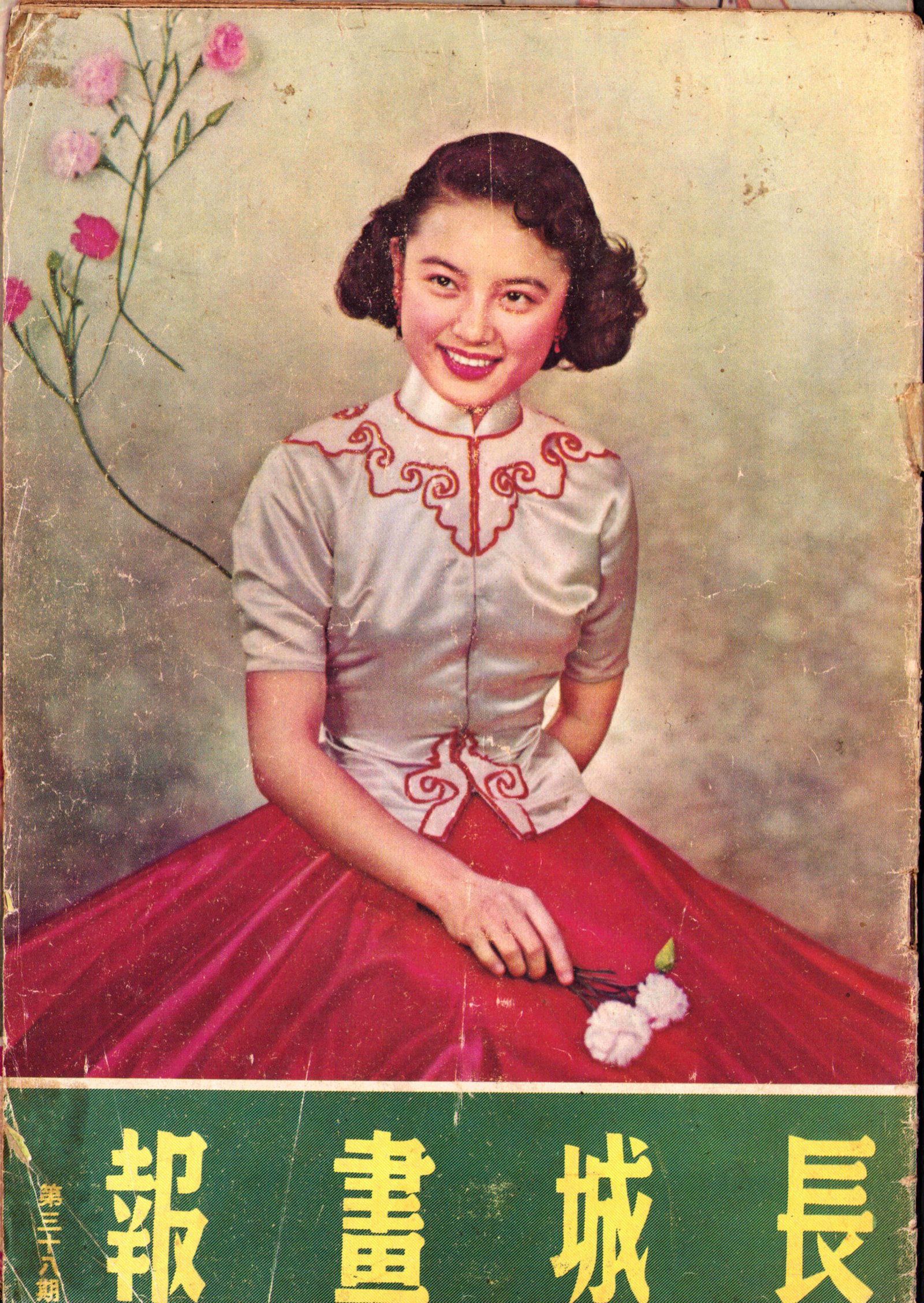 20250816121111 0001a