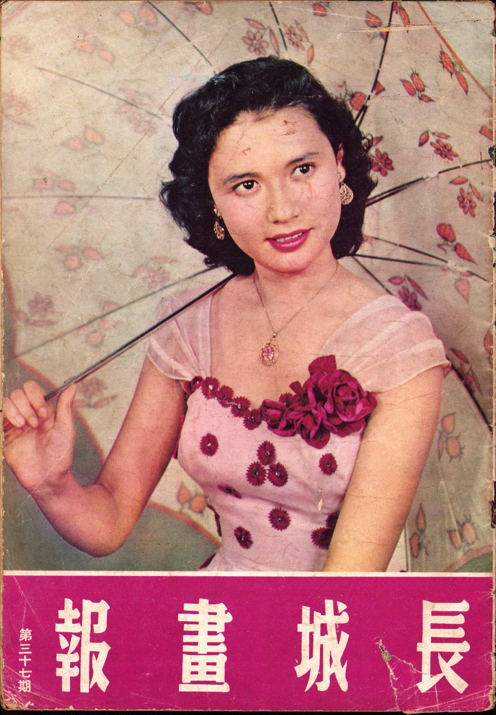 20250816124257 0001a