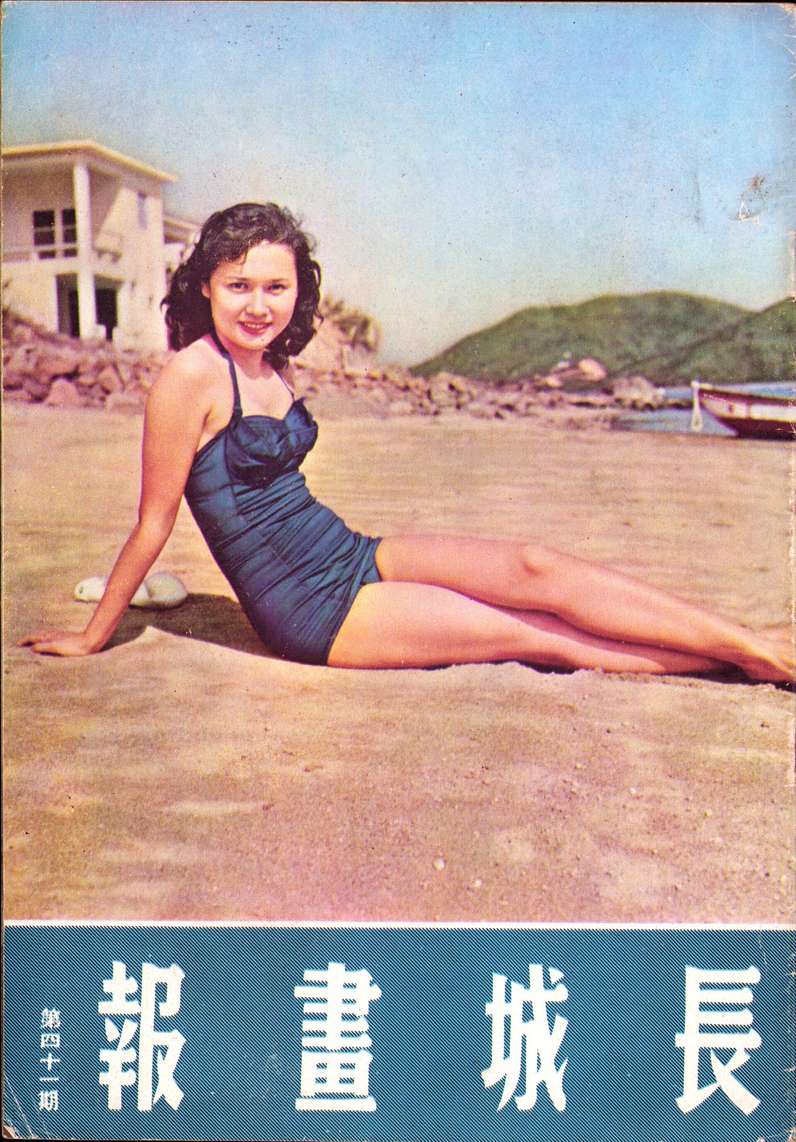 20250816134533 0001a