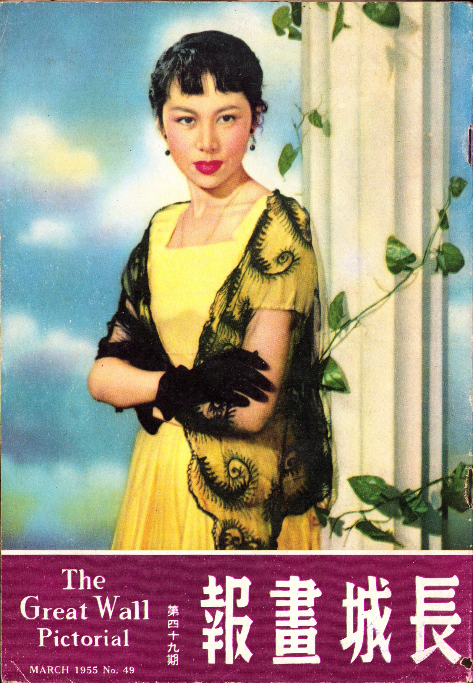 20250816144125 0001a