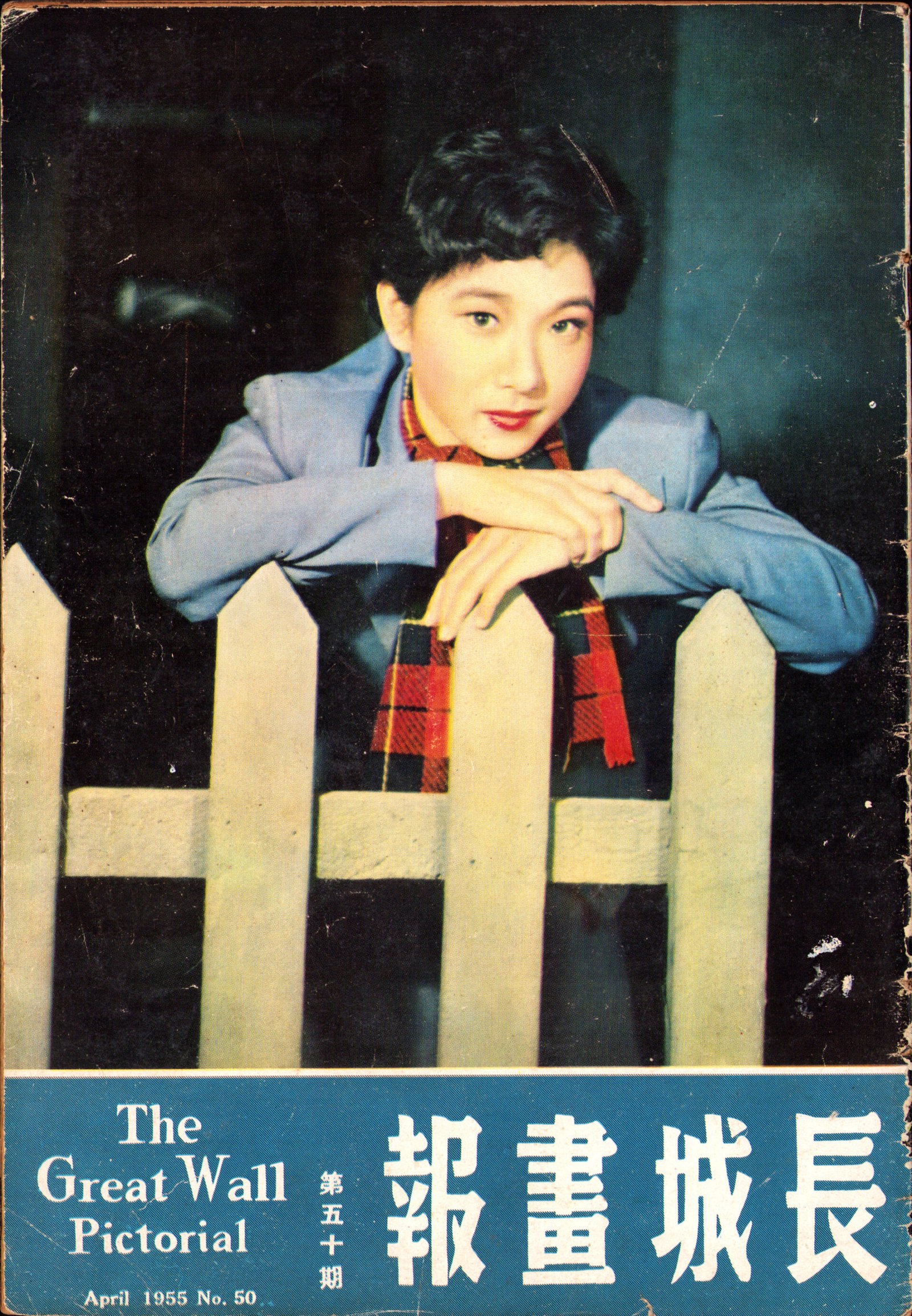 20250816152926 0001a