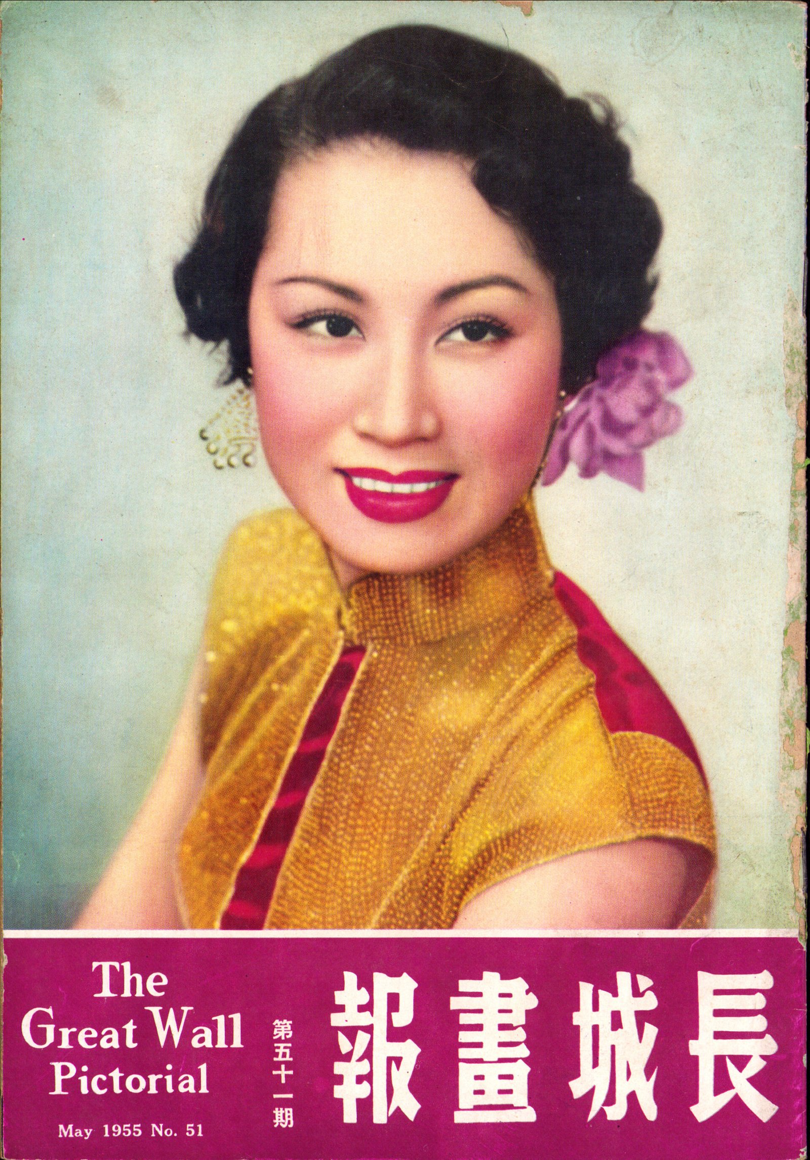 20250816164745 0001a