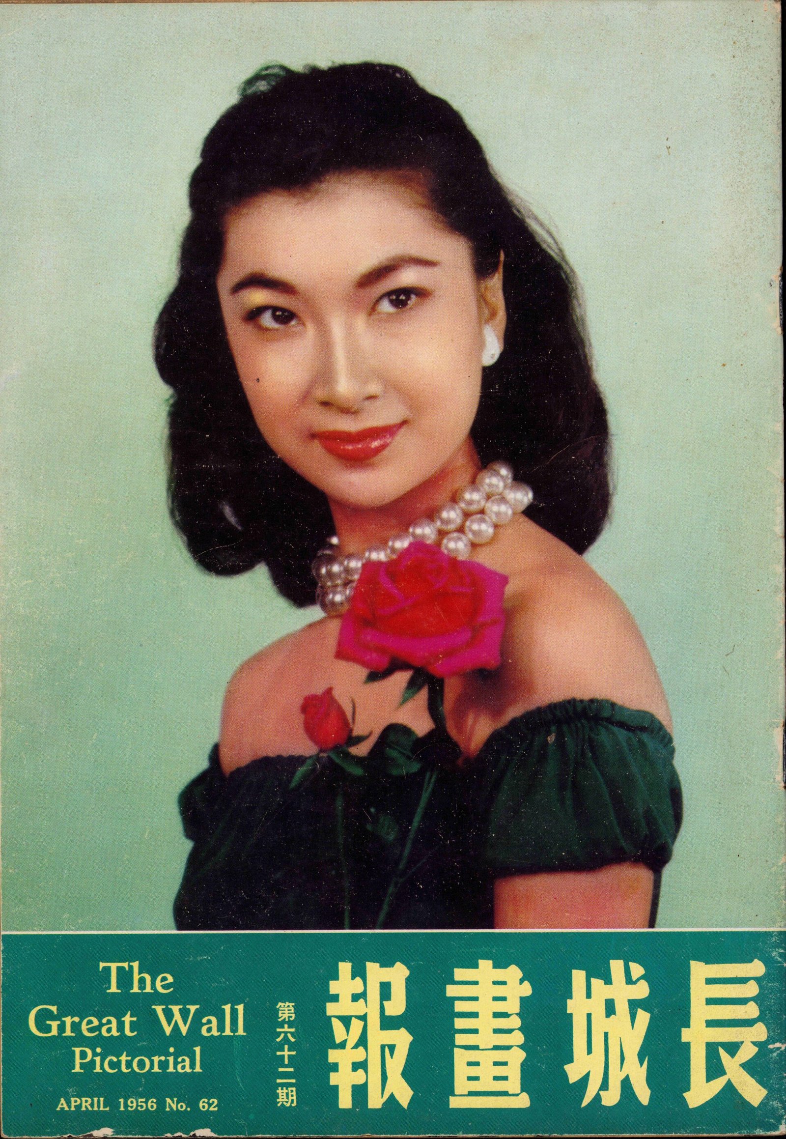 20250816210942 0001a