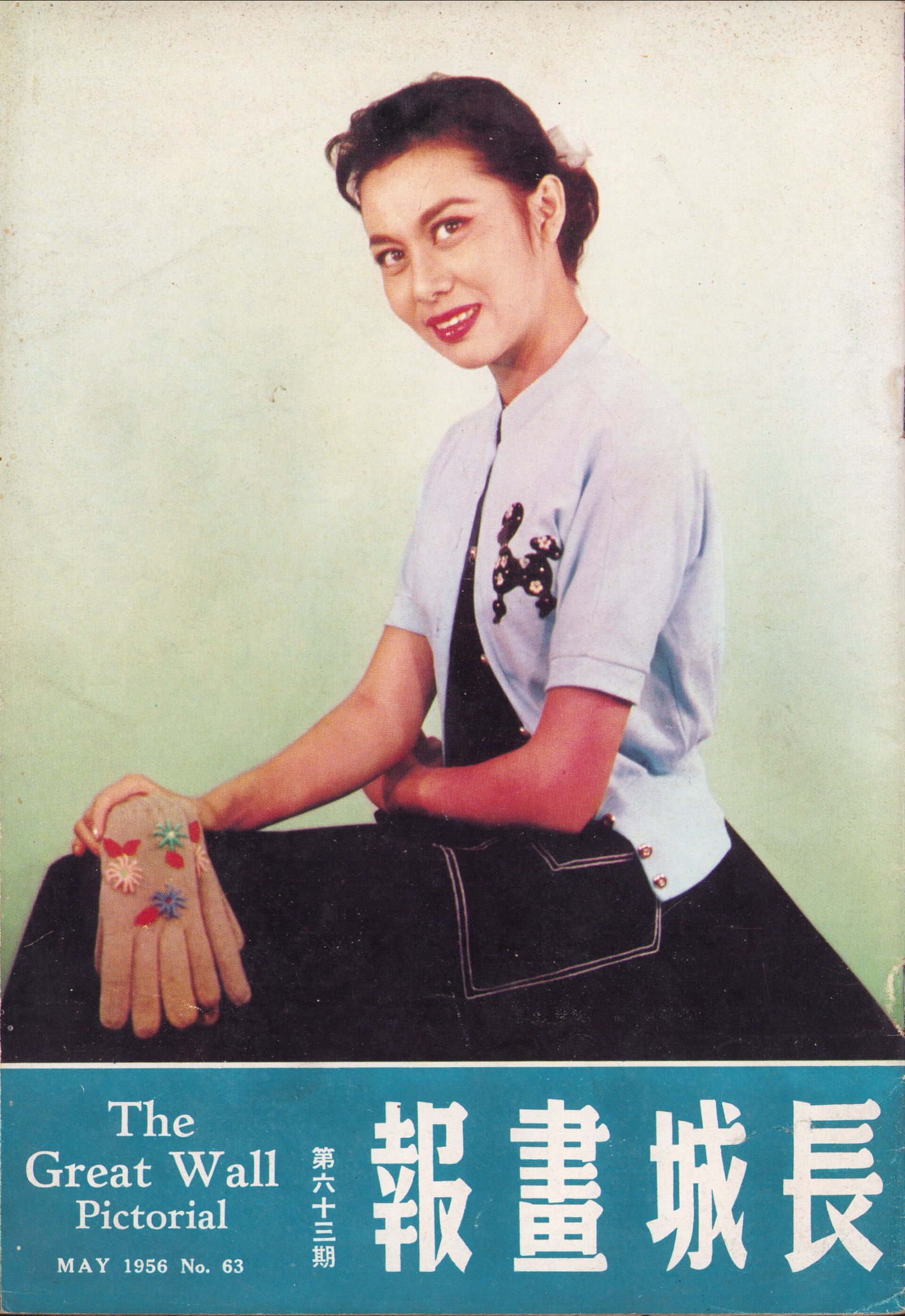 20250816214646 0001a