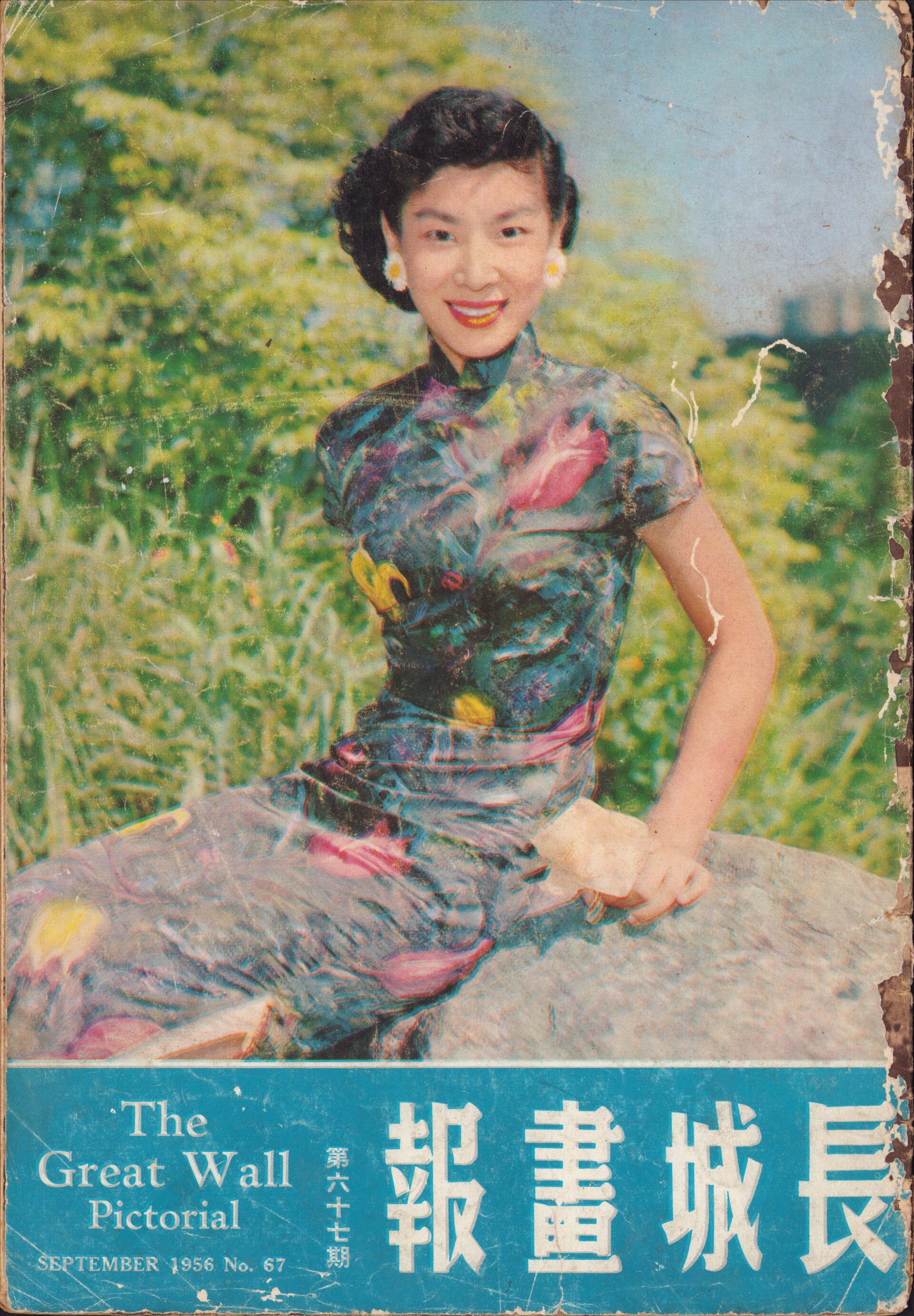 20250816234229 0001a