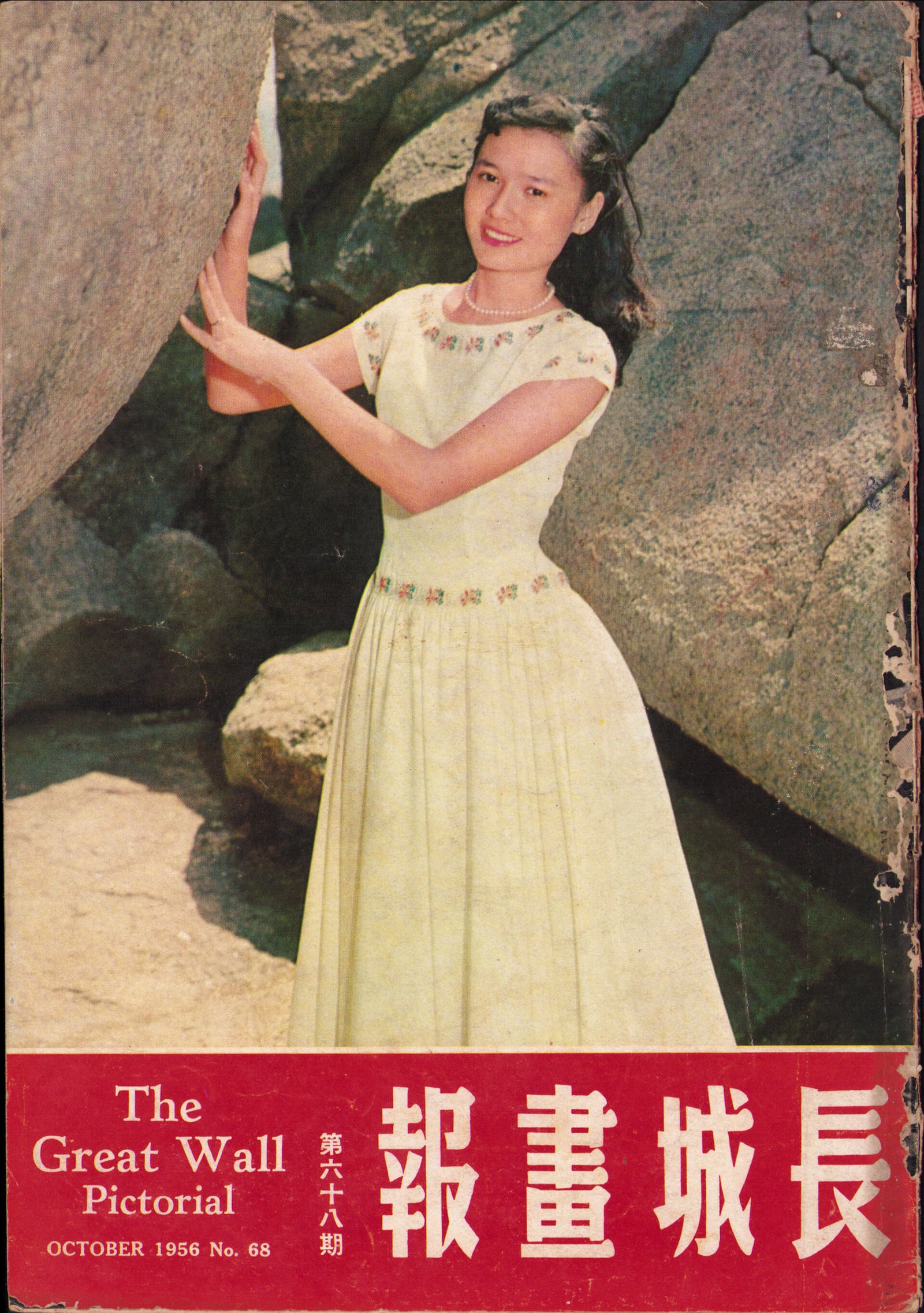 20250817000140 0001a