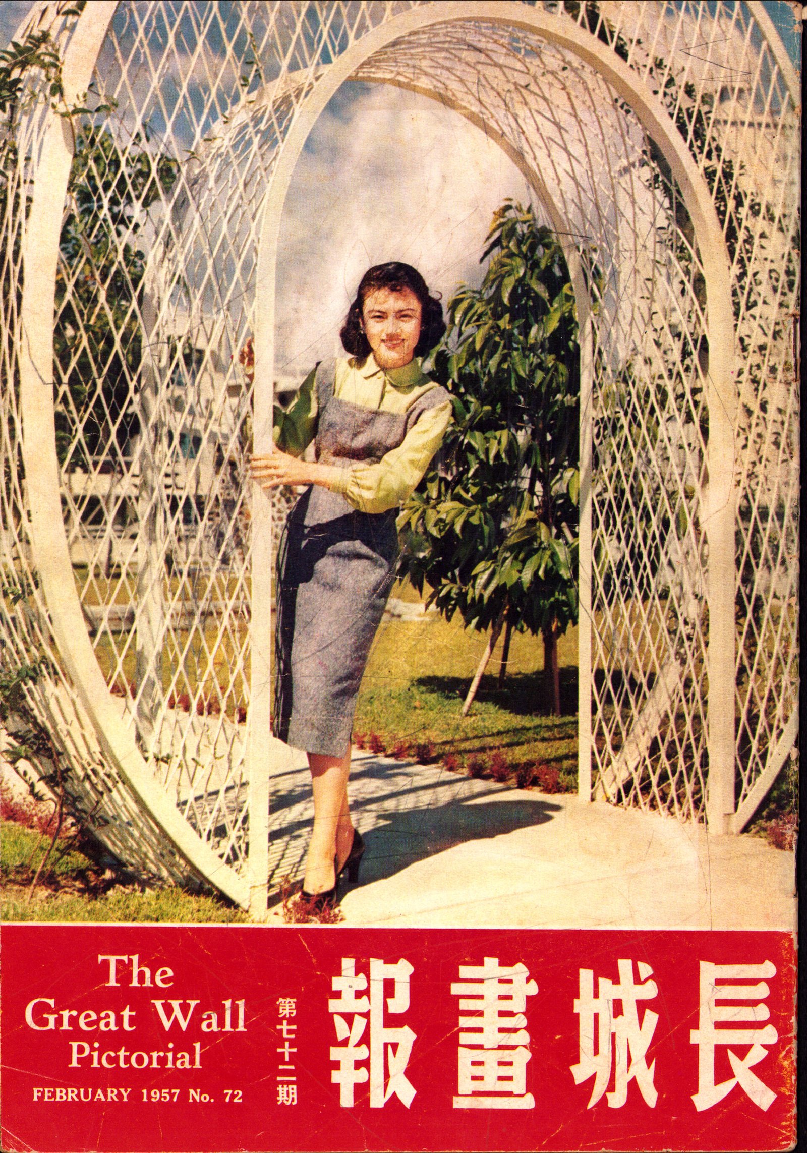 20250817123348 0001a