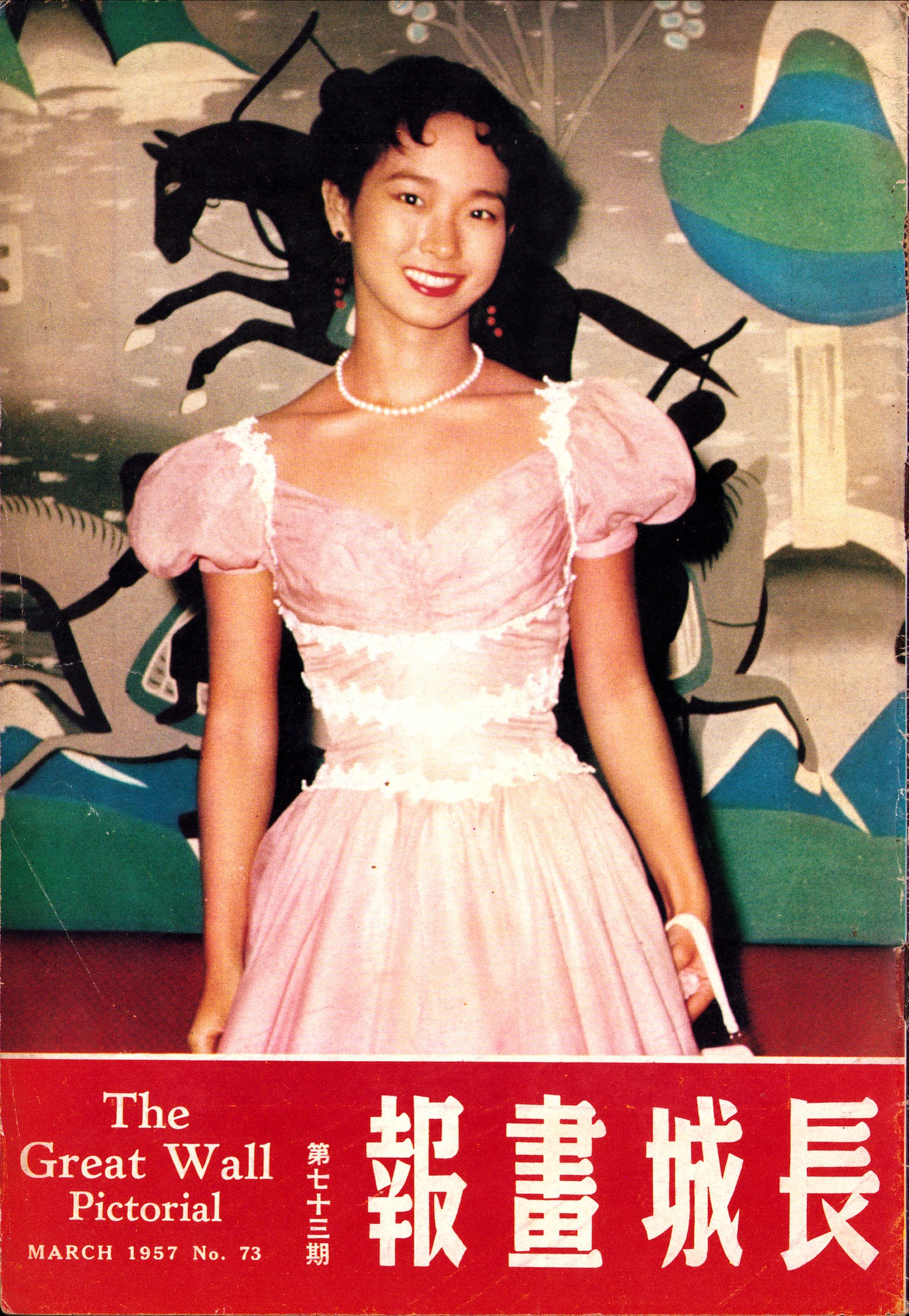 20250817132736 0001a