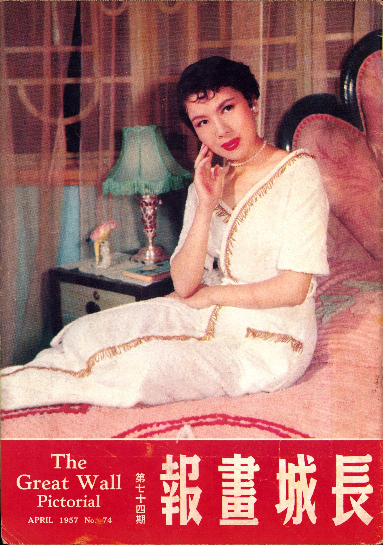 20250817143827 0001a